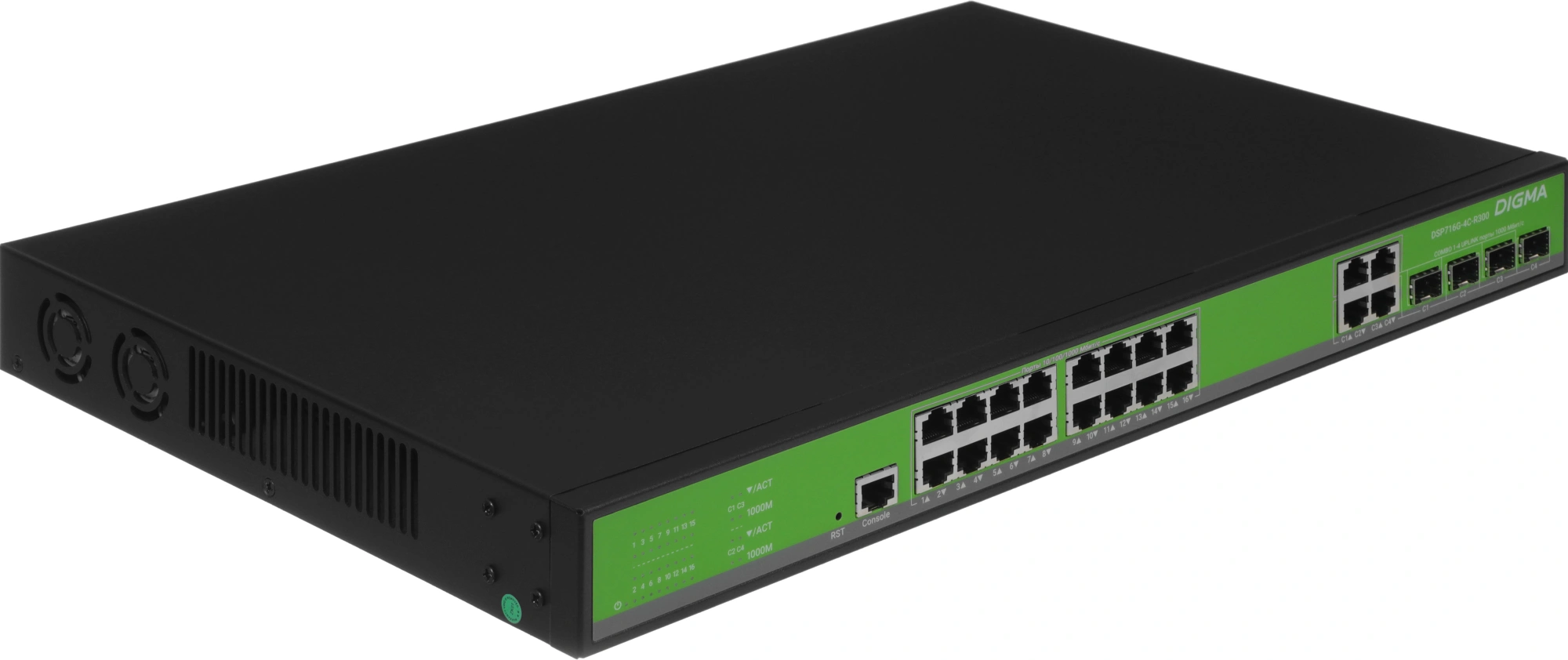 Коммутатор Digma DSP716G-4C-R300 (L2+) 16x1Гбит/с 4xКомбо(1000BASE-T/SFP) 300W управляемый — миниатюра 2