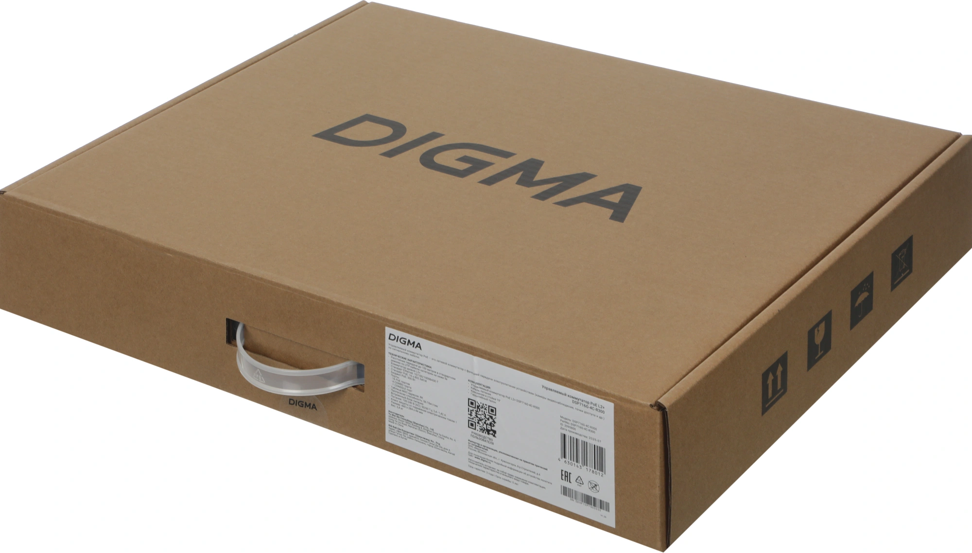 Коммутатор Digma DSP716G-4C-R300 (L2+) 16x1Гбит/с 4xКомбо(1000BASE-T/SFP) 300W управляемый — миниатюра 12