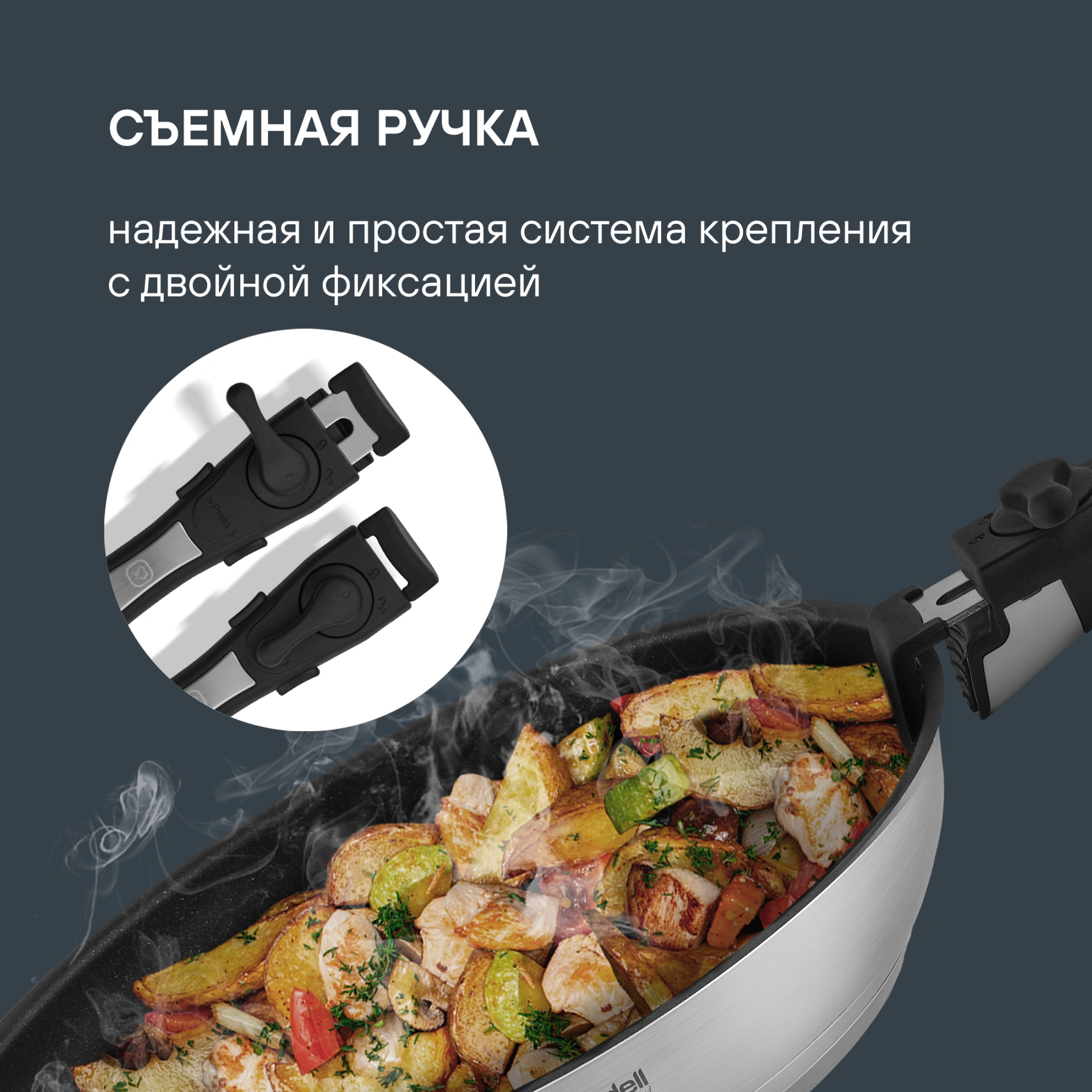 Набор посуды Rondell Stark RDS-2010 3 предмета — миниатюра 10