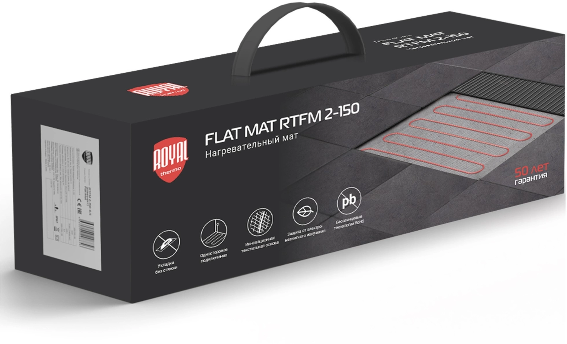 Мат нагревательный Royal Thermo Flat Mat RTFM 2-150-1 1м2 2м 150Вт красный — миниатюра 2