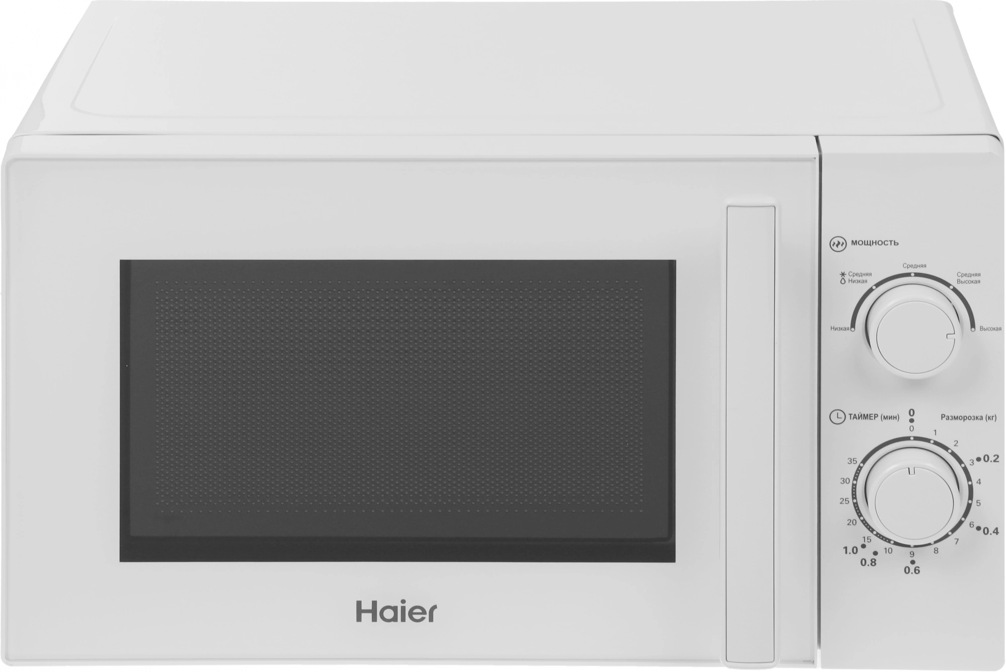 Микроволновая Печь Haier HMB-MM207WA 20л. 700Вт белый — миниатюра 2