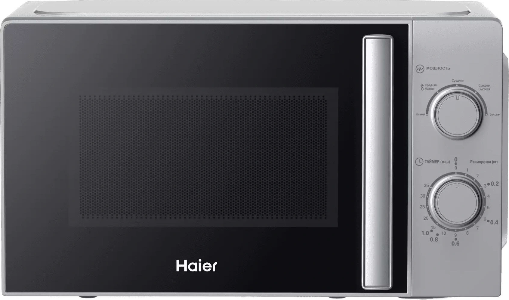 Микроволновая Печь Haier HMB-MM207SA 20л. 700Вт серебристый — фото 1