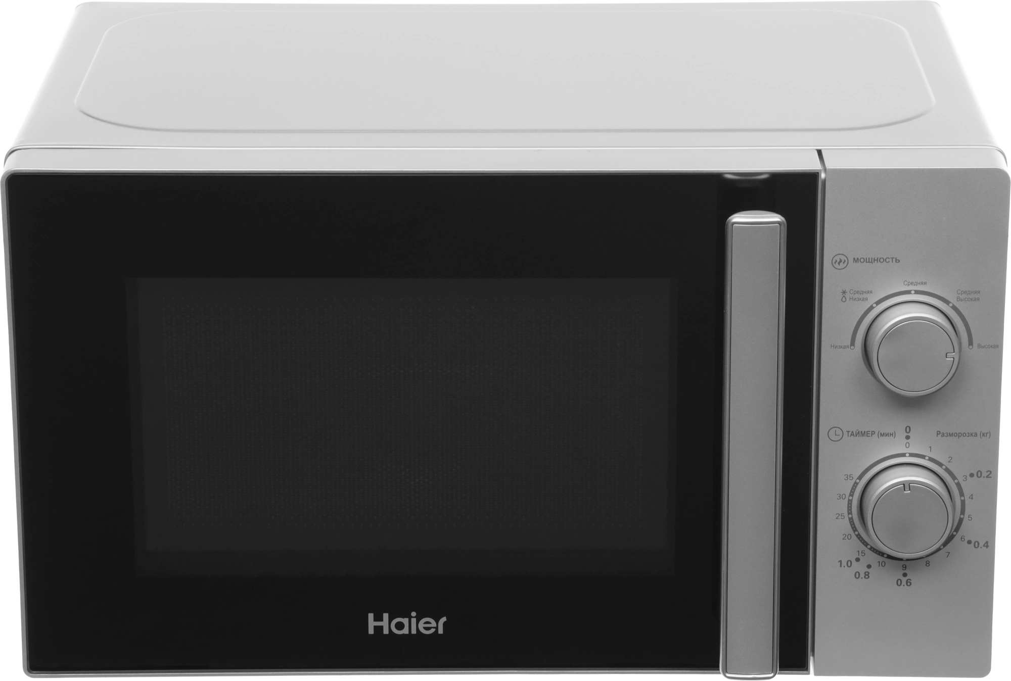 Микроволновая Печь Haier HMB-MM207SA 20л. 700Вт серебристый — миниатюра 3