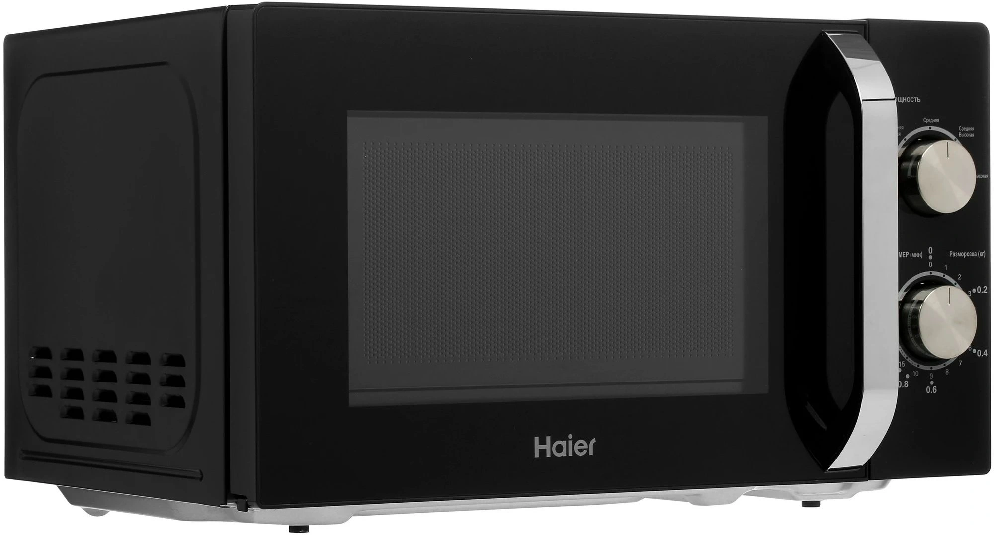 Микроволновая Печь Haier HMB-MM208BA 20л. 800Вт черный — миниатюра 3