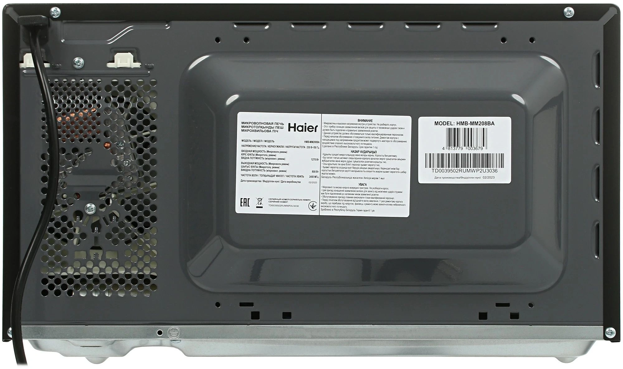 Микроволновая Печь Haier HMB-MM208BA 20л. 800Вт черный — миниатюра 2
