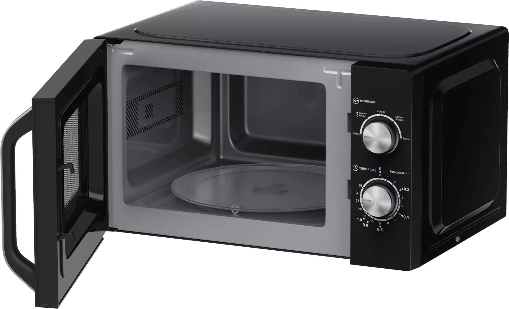 Микроволновая Печь Haier HMB-MM208BA 20л. 800Вт черный — миниатюра 6