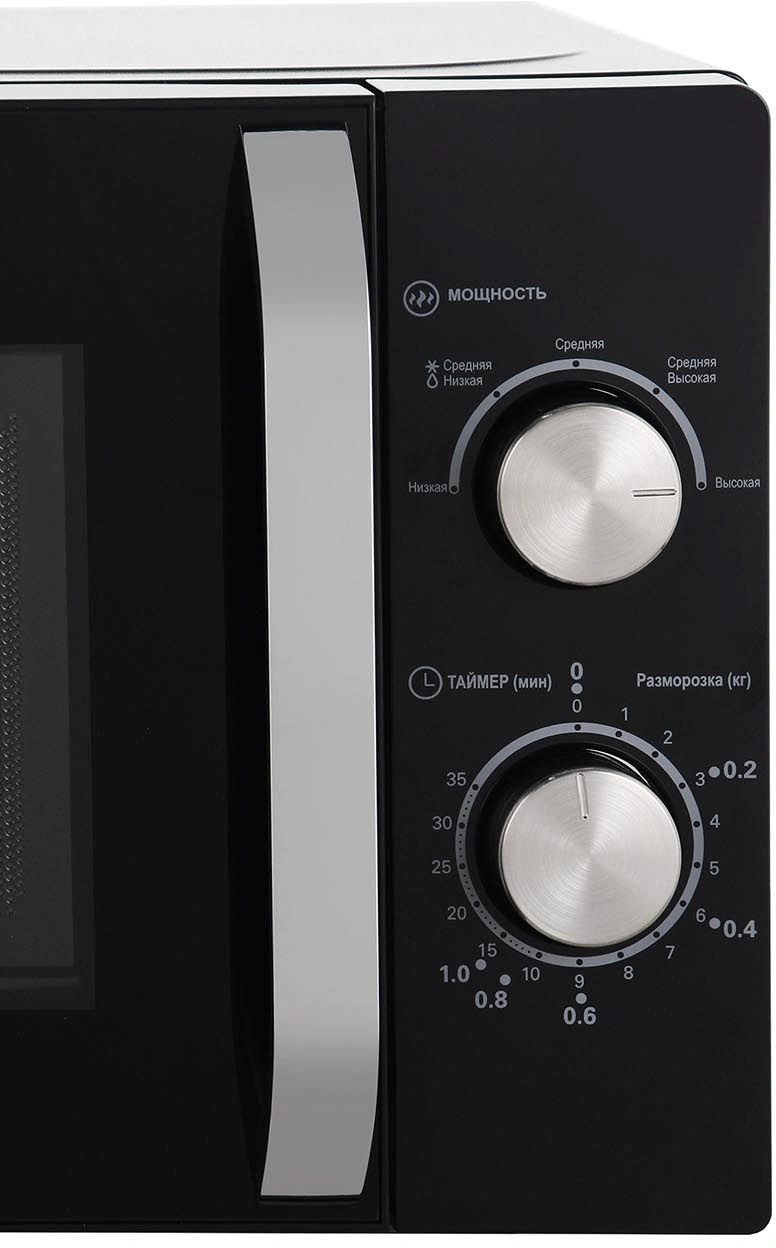 Микроволновая Печь Haier HMB-MM208BA 20л. 800Вт черный — миниатюра 5