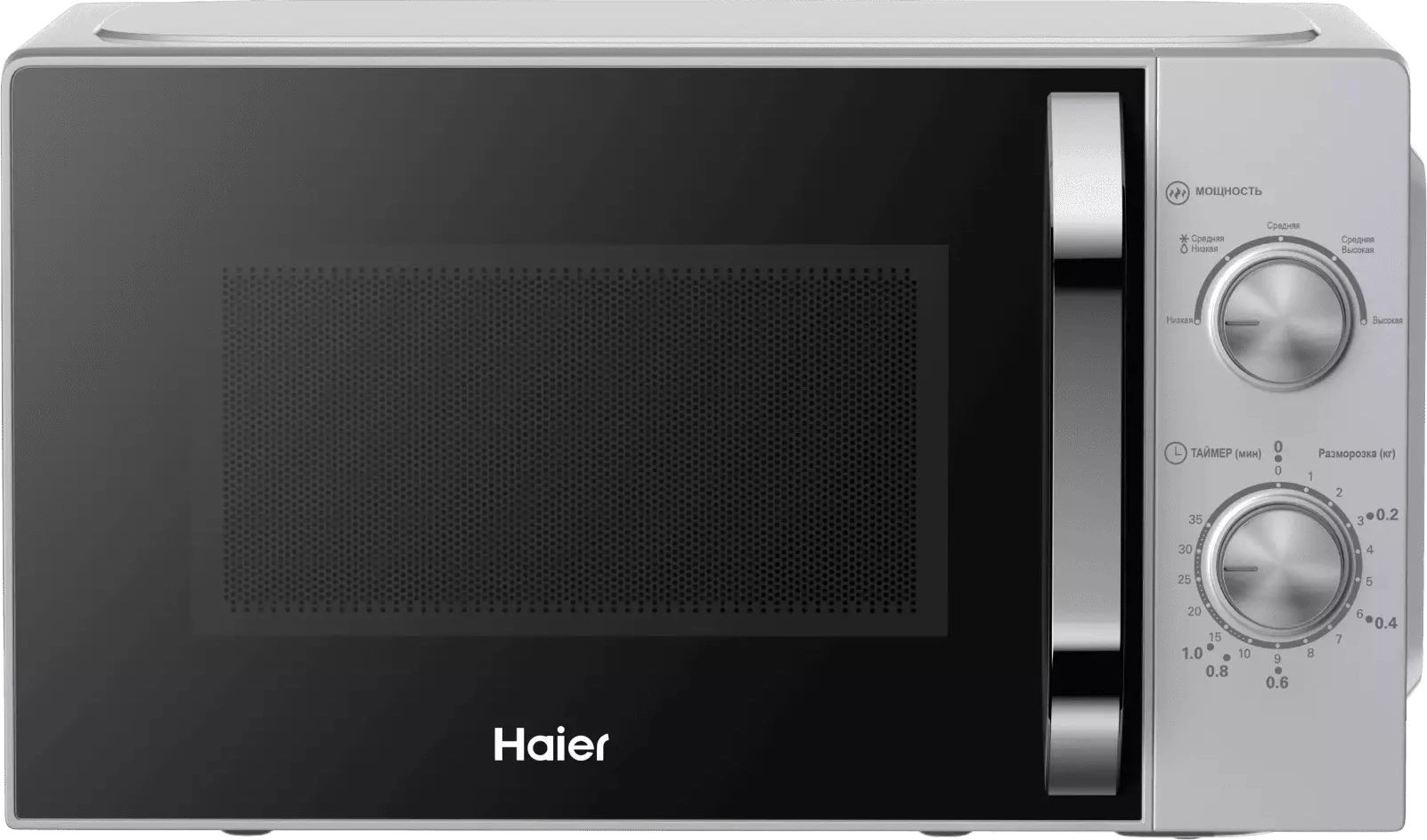 Микроволновая Печь Haier HMB-MM208SA 20л. 800Вт серебристый — фото 1