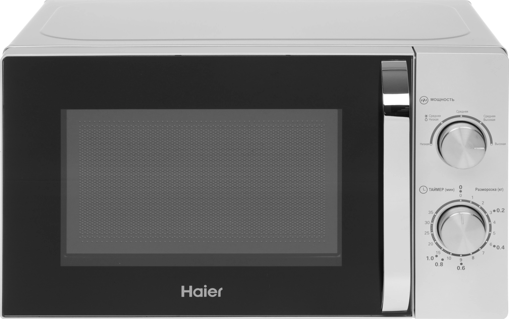 Микроволновая Печь Haier HMB-MM208SA 20л. 800Вт серебристый — миниатюра 2