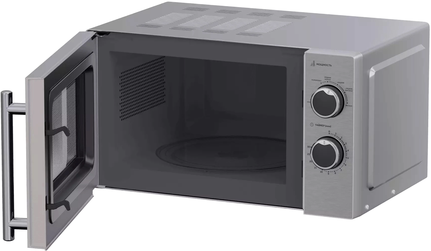 Микроволновая Печь Haier HMG-MM207SA 20л. 700Вт серебристый — миниатюра 3