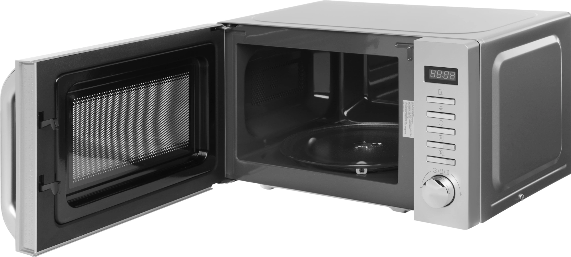 Микроволновая Печь Haier HMB-DM208SA 20л. 800Вт серебристый — миниатюра 6