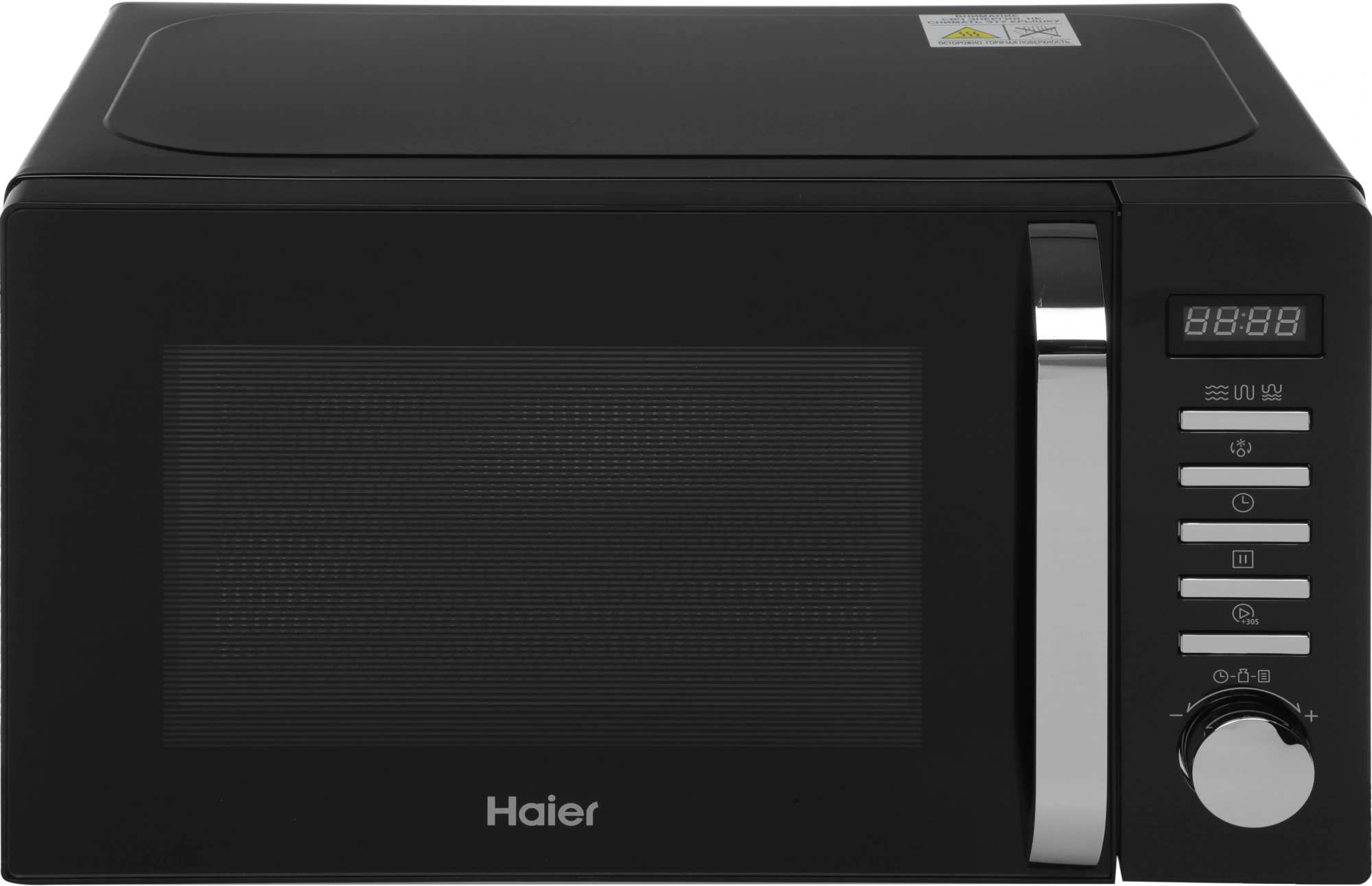 Микроволновая Печь Haier HMB-DG208BA 20л. 800Вт черный — миниатюра 3