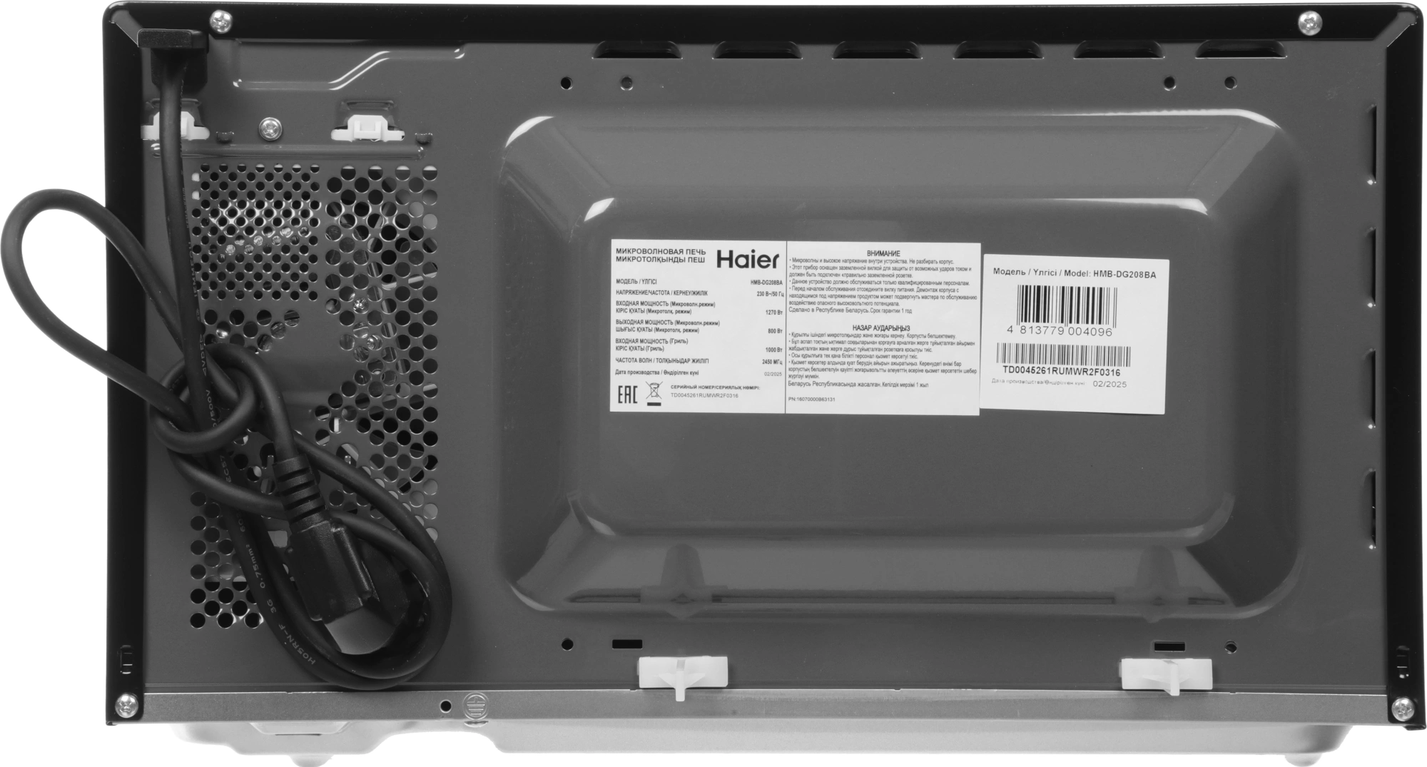Микроволновая Печь Haier HMB-DG208BA 20л. 800Вт черный — миниатюра 10