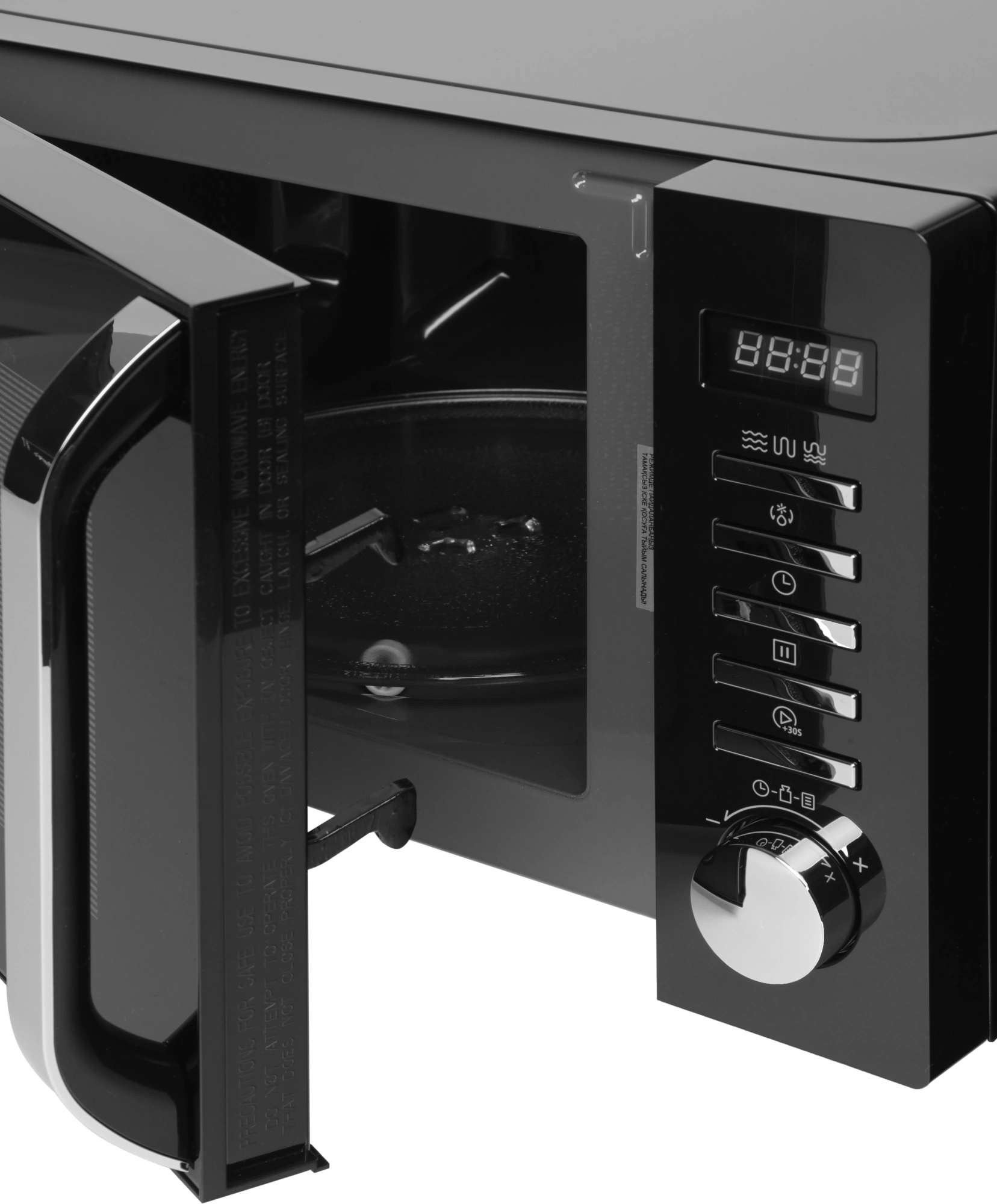Микроволновая Печь Haier HMB-DG208BA 20л. 800Вт черный — миниатюра 8