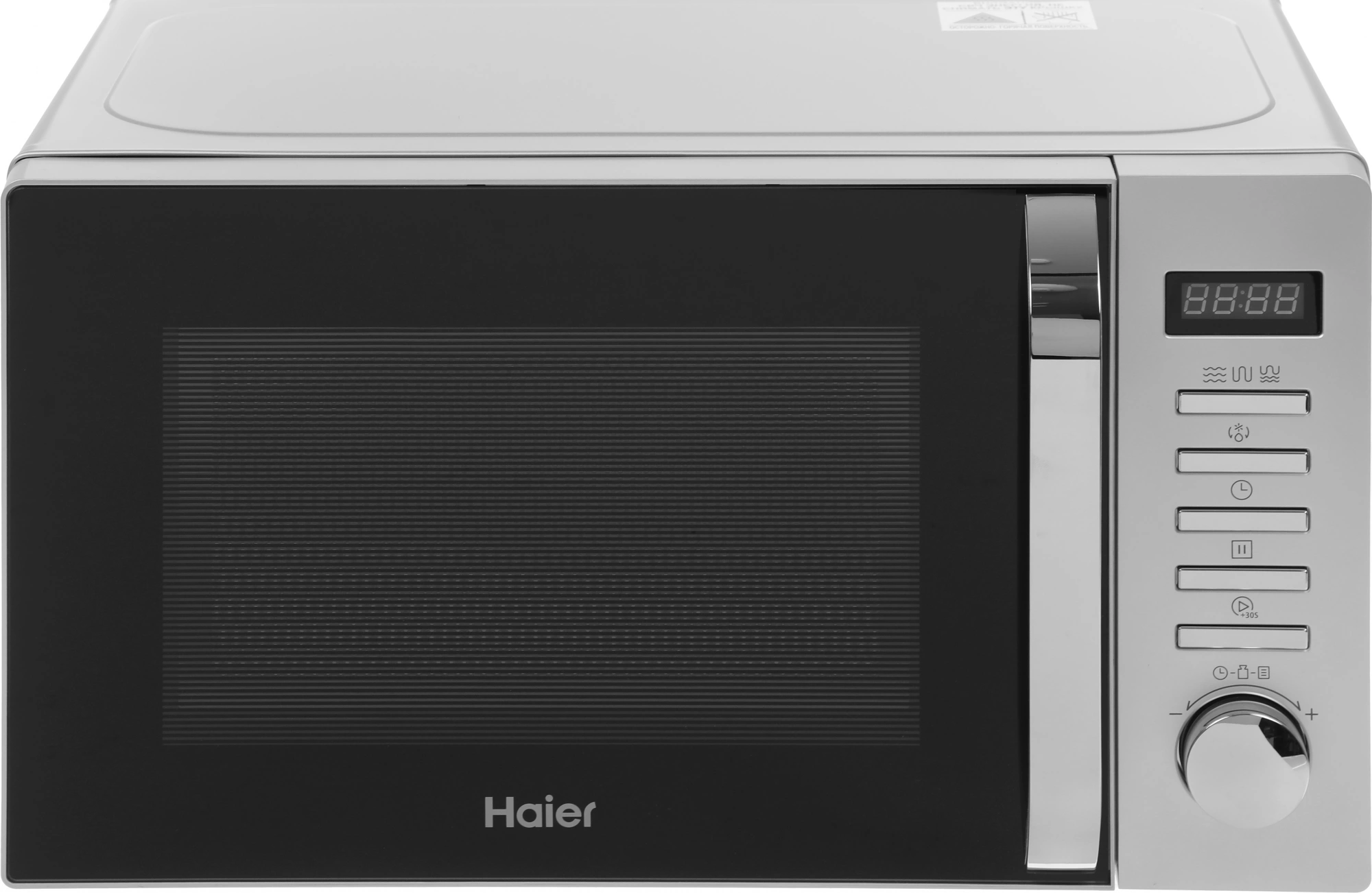 Микроволновая Печь Haier HMB-DG208SA 20л. 800Вт серебристый — миниатюра 4