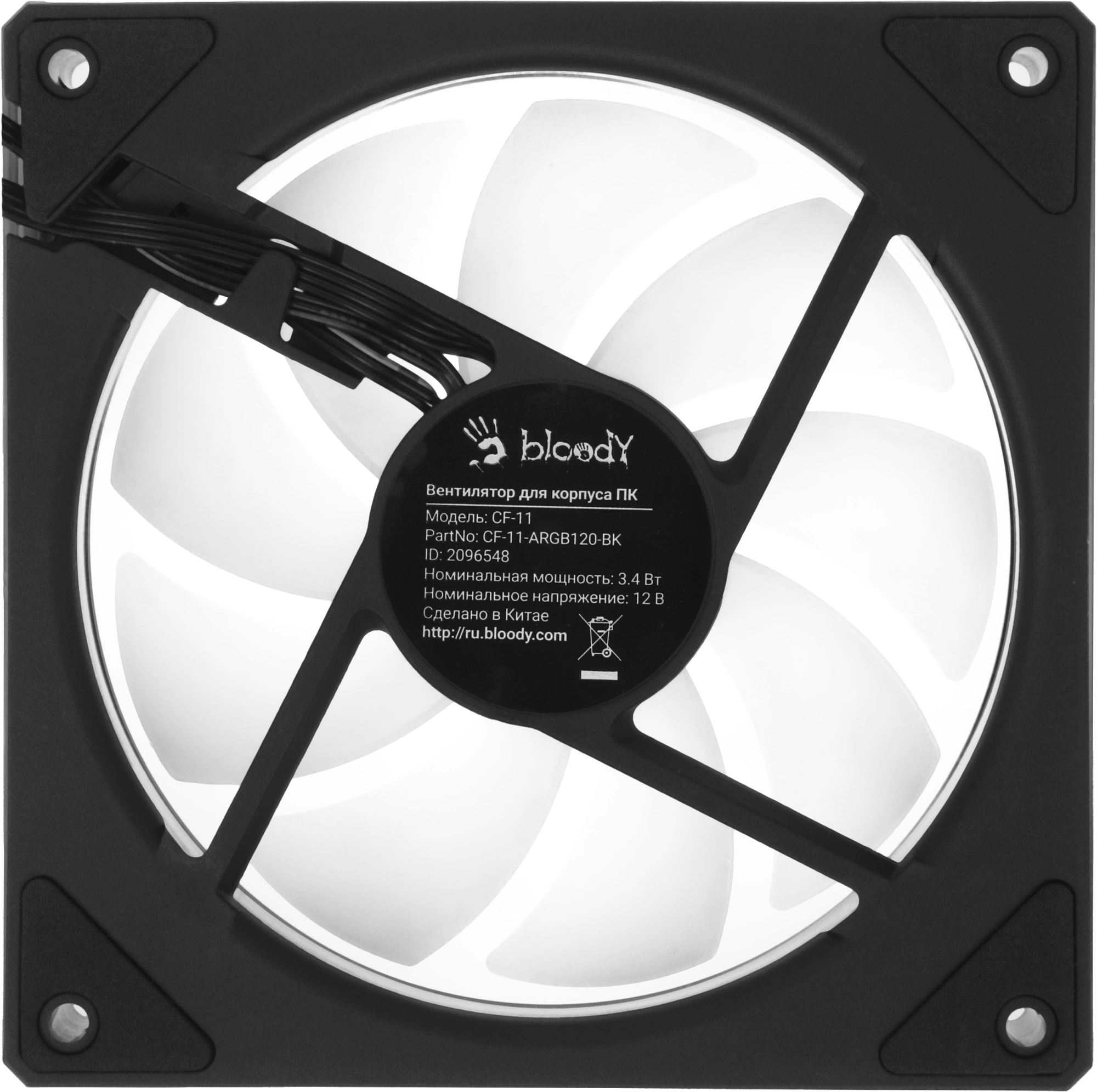 Вентилятор для корпуса Bloody CF-11 LCD ARGB 120х120x25 черный 4-pin 32дБ (упак.:1шт) (CF-11-ARGB120-BK) Ret — миниатюра 19