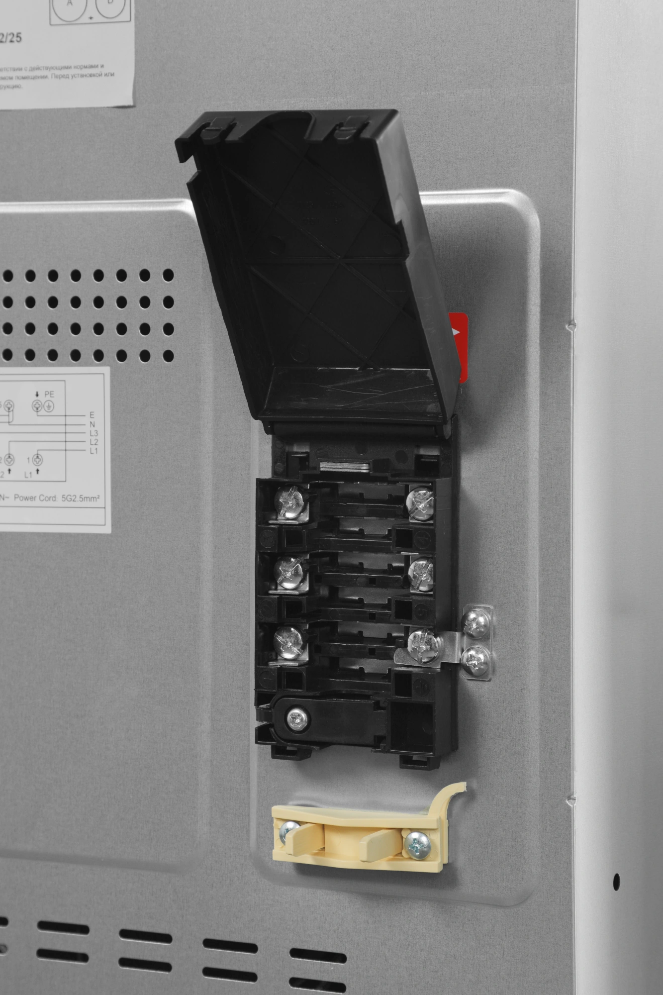 Плита Электрическая Midea MFO-D4E20T9E(WH) белый/черный стеклокерамика (без крышки) — миниатюра 19