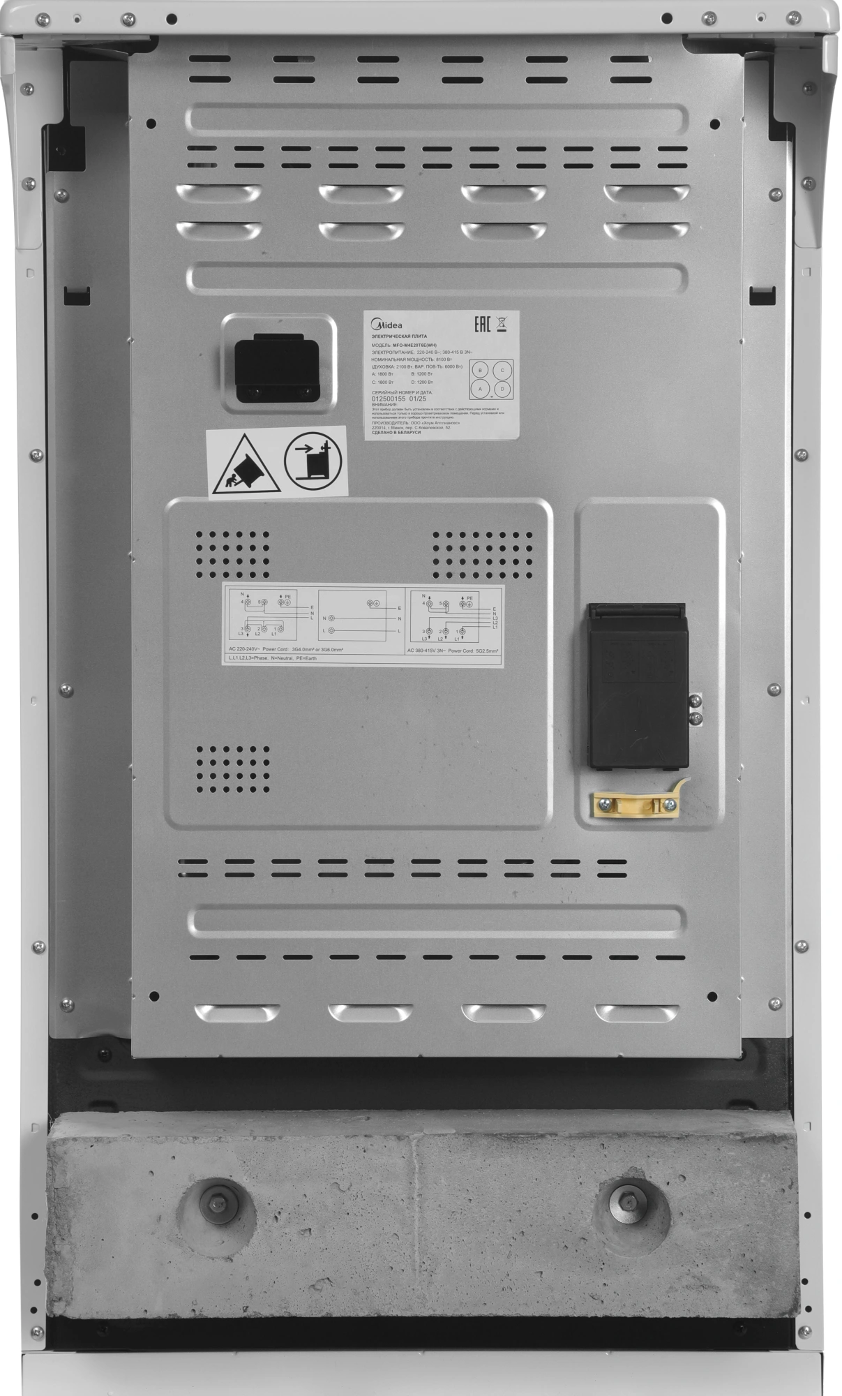 Плита Электрическая Midea MFO-M4E20T6E(WH) белый/черный стеклокерамика (без крышки) — миниатюра 18