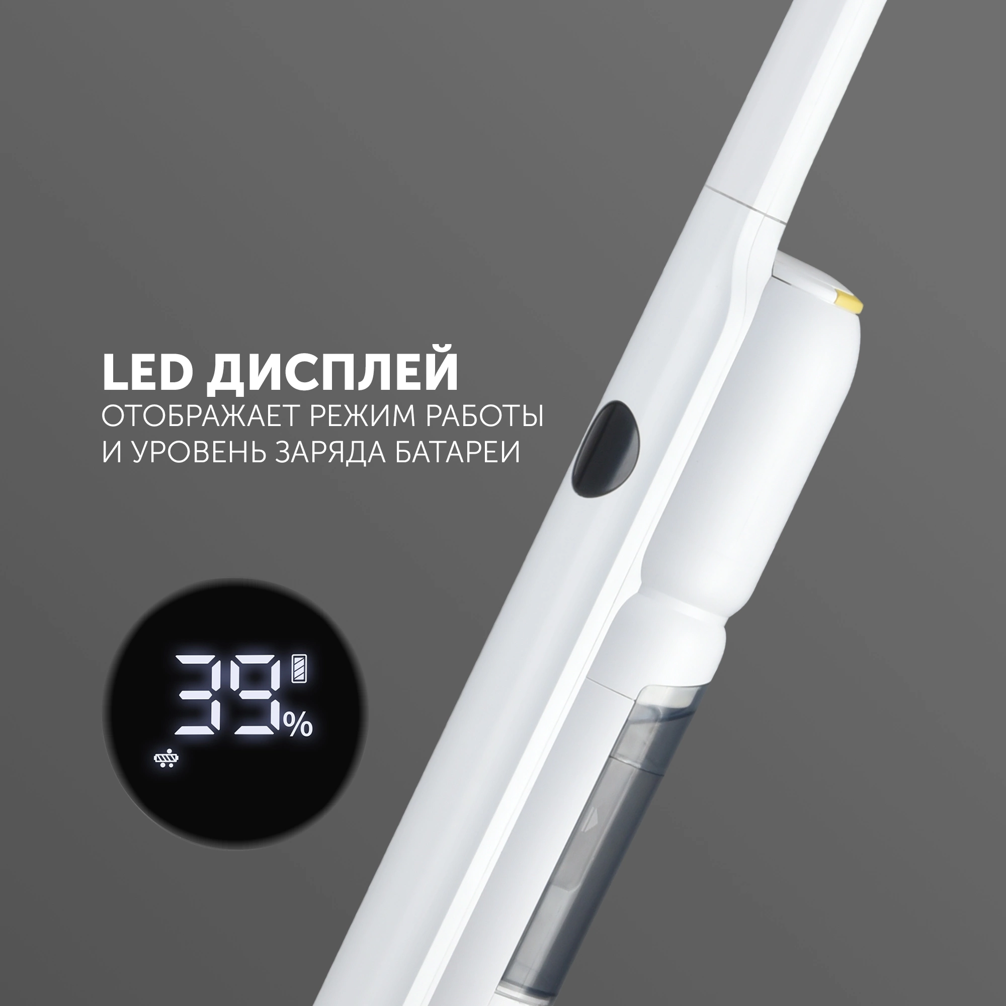 Электрошвабра Polaris PFW 3065 30Вт белый — миниатюра 6