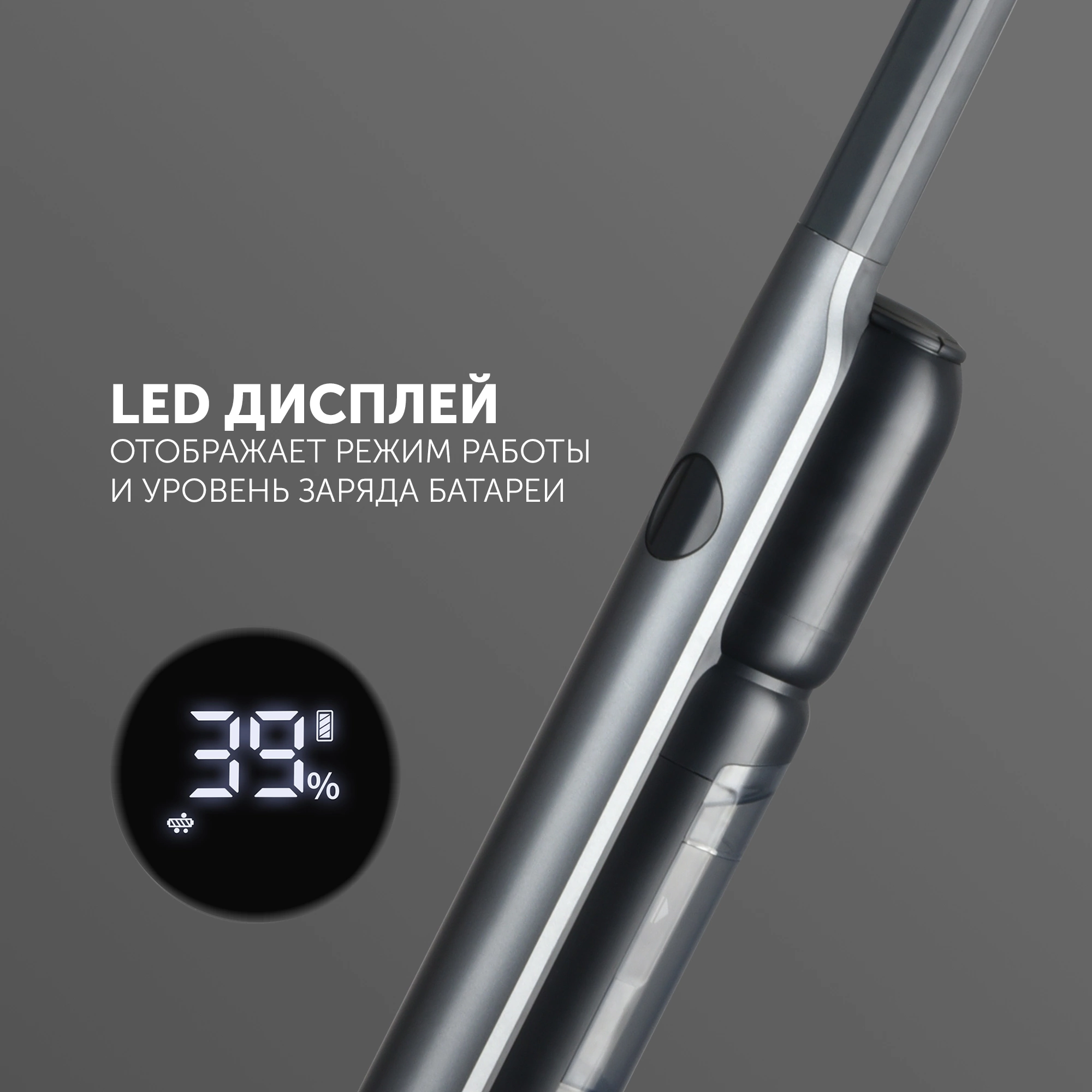 Электрошвабра Polaris PFW 3065 30Вт черный — миниатюра 6