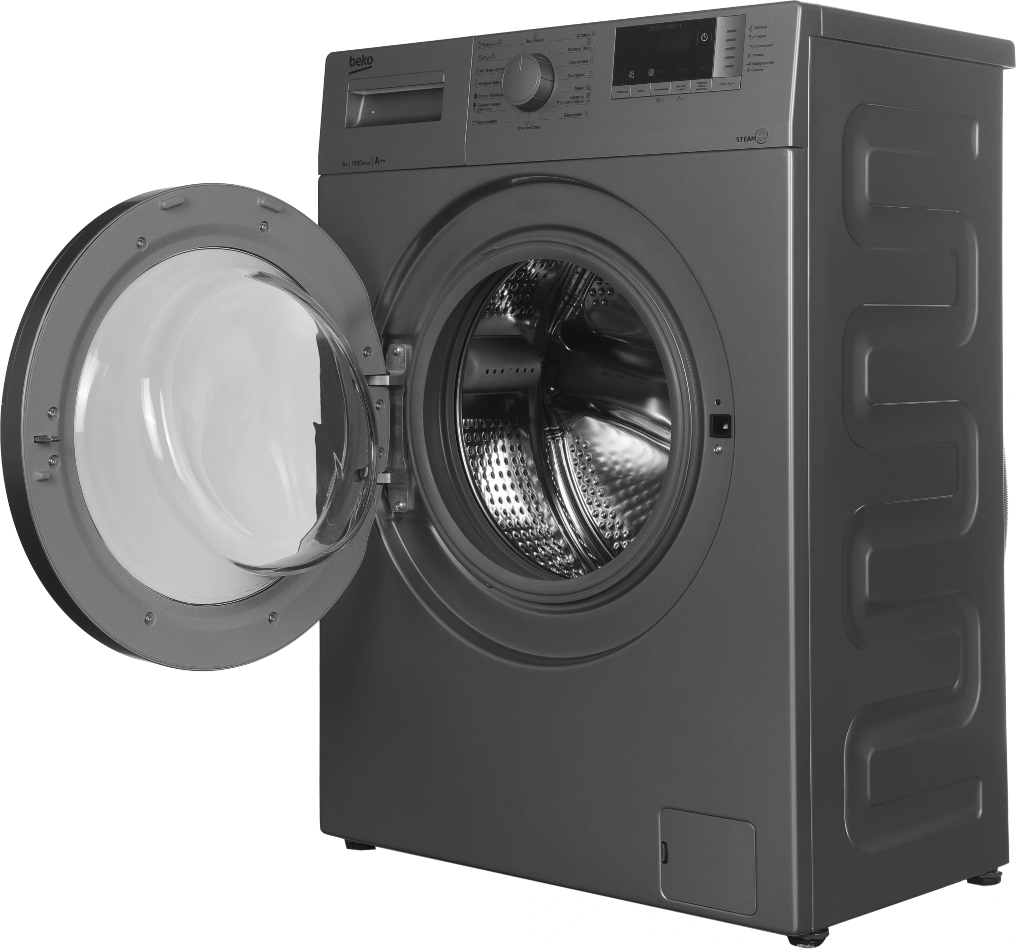 Стиральная машина Beko WSRE6512ZSS класс: A загр.фронтальная макс.:6кг серебристый — миниатюра 4