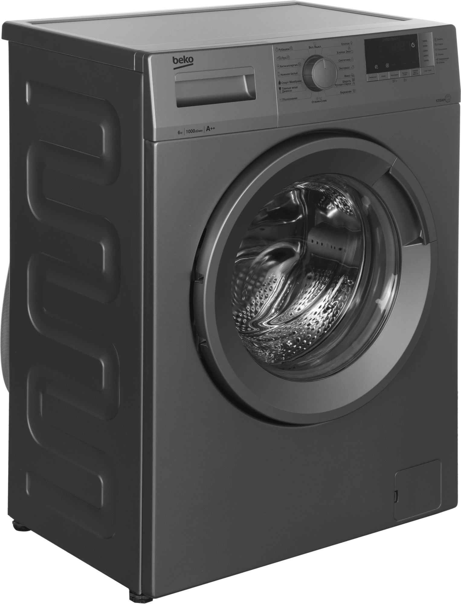 Стиральная машина Beko WSRE6512ZSS класс: A загр.фронтальная макс.:6кг серебристый — миниатюра 5