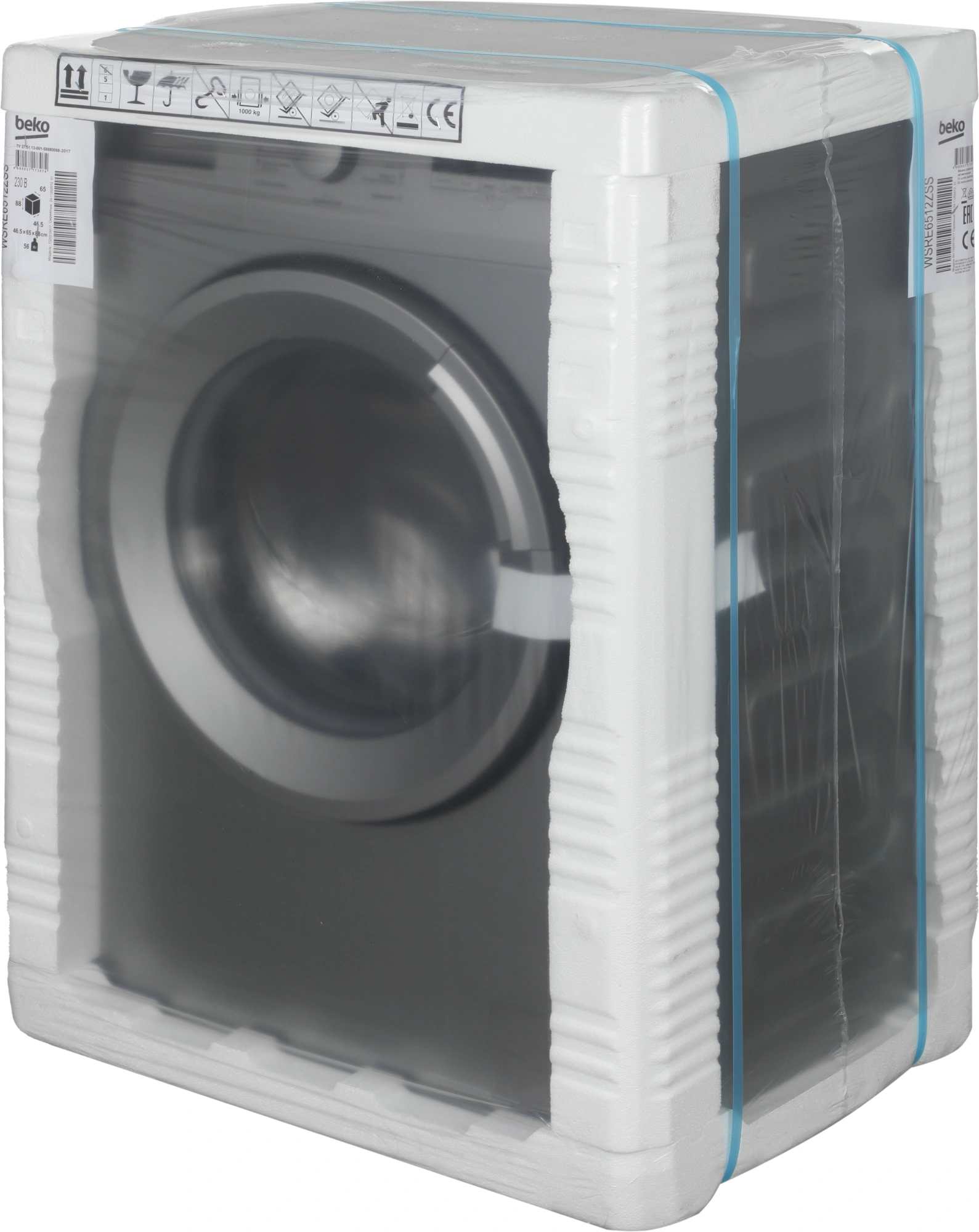 Стиральная машина Beko WSRE6512ZSS класс: A загр.фронтальная макс.:6кг серебристый — миниатюра 18
