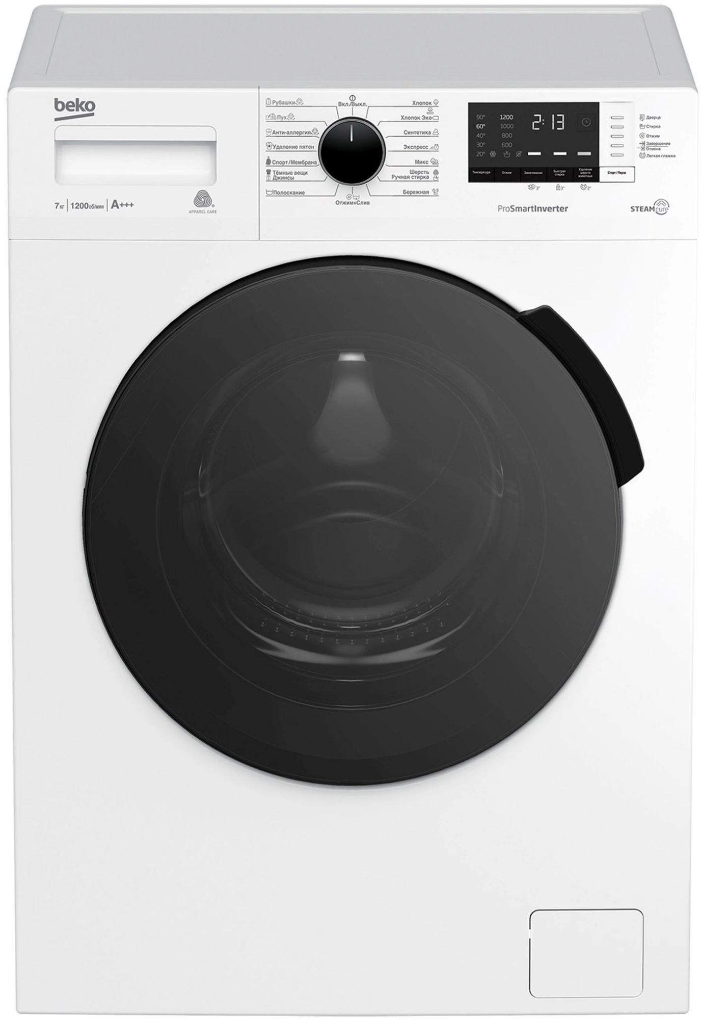 Стиральная машина Beko WSPE7612W класс: A загр.фронтальная макс.:7кг белый инвертор — фото 1