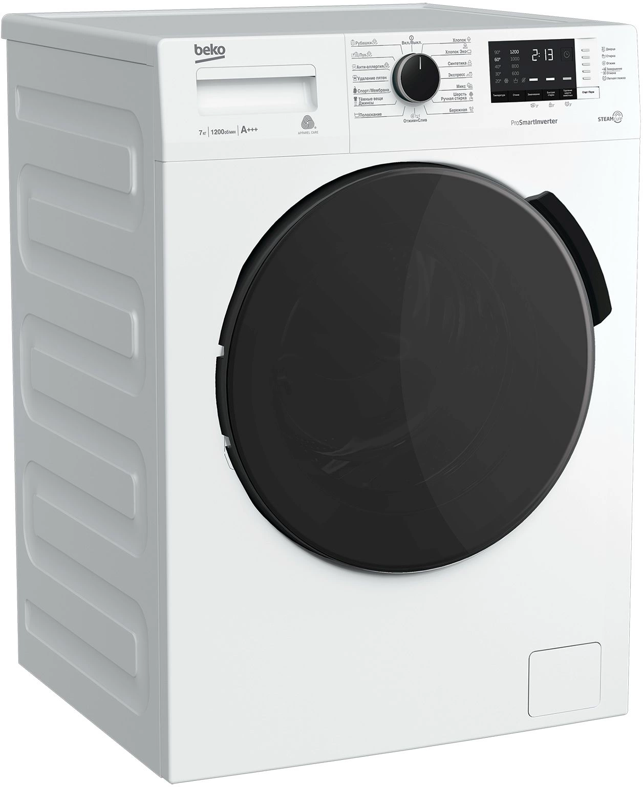Стиральная машина Beko WSPE7612W класс: A загр.фронтальная макс.:7кг белый инвертор — миниатюра 12