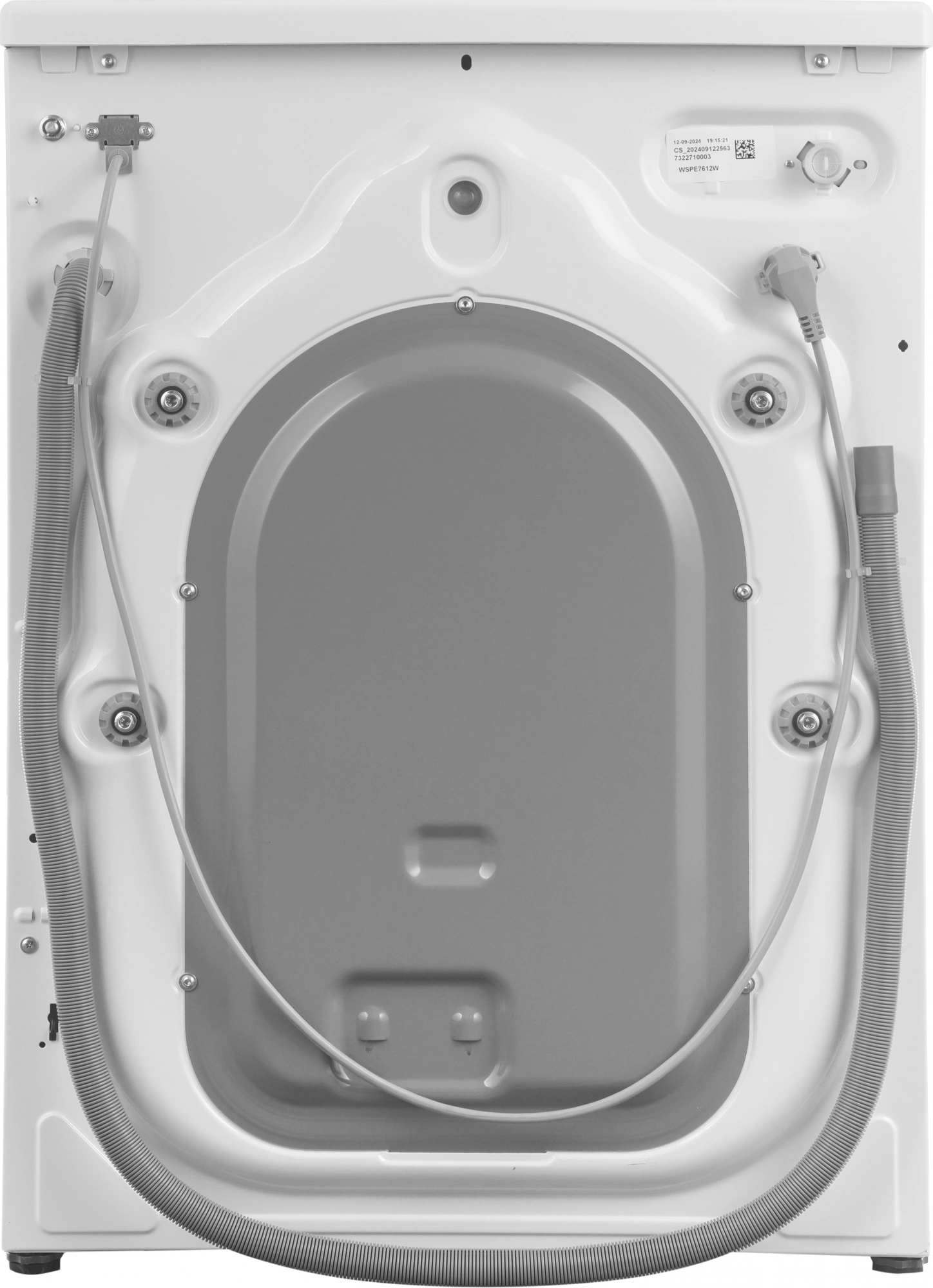 Стиральная машина Beko WSPE7612W класс: A загр.фронтальная макс.:7кг белый инвертор — миниатюра 14