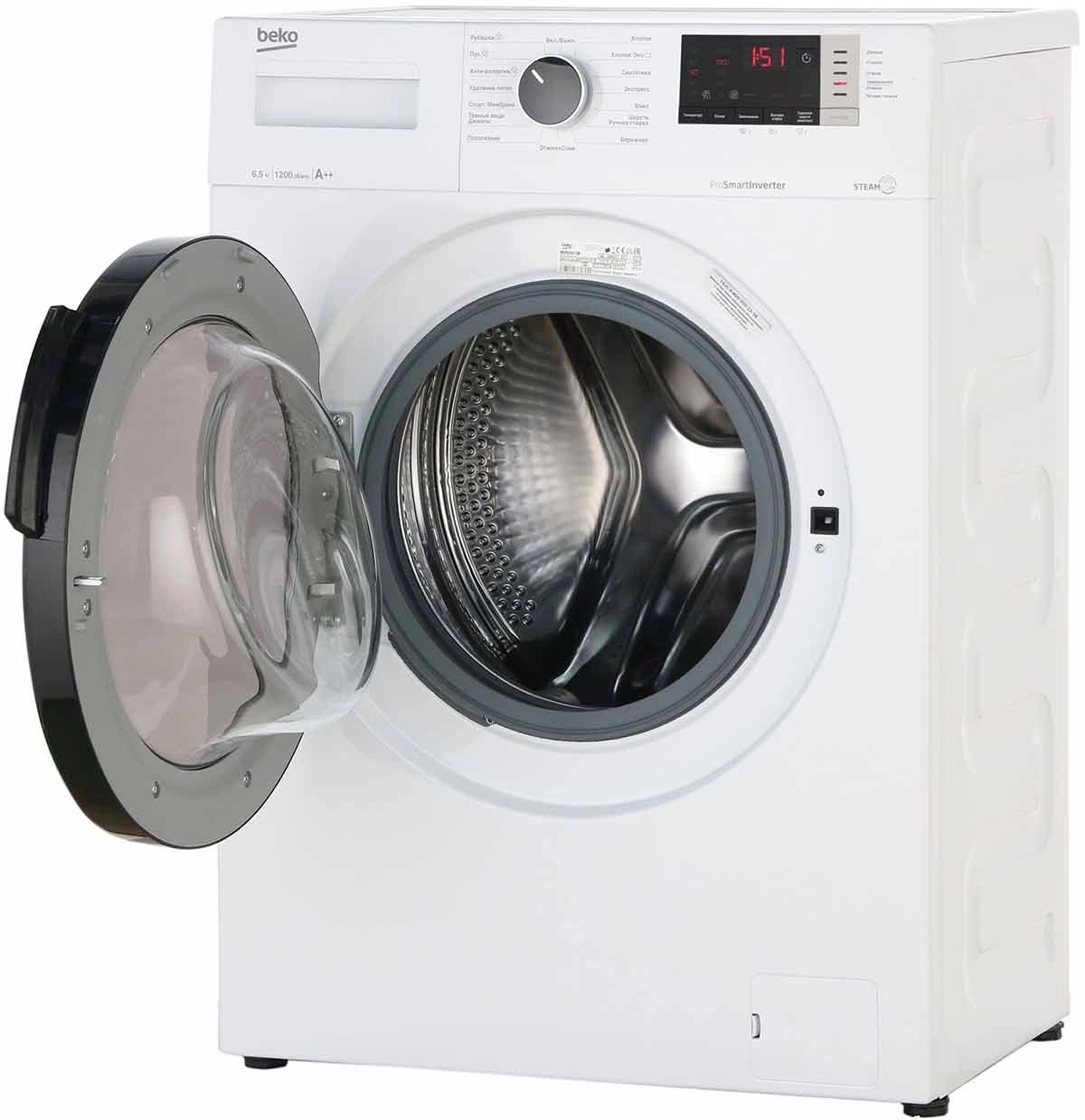 Стиральная машина Beko WSPE6H612W класс: A загр.фронтальная макс.:6.5кг белый инвертор — миниатюра 5