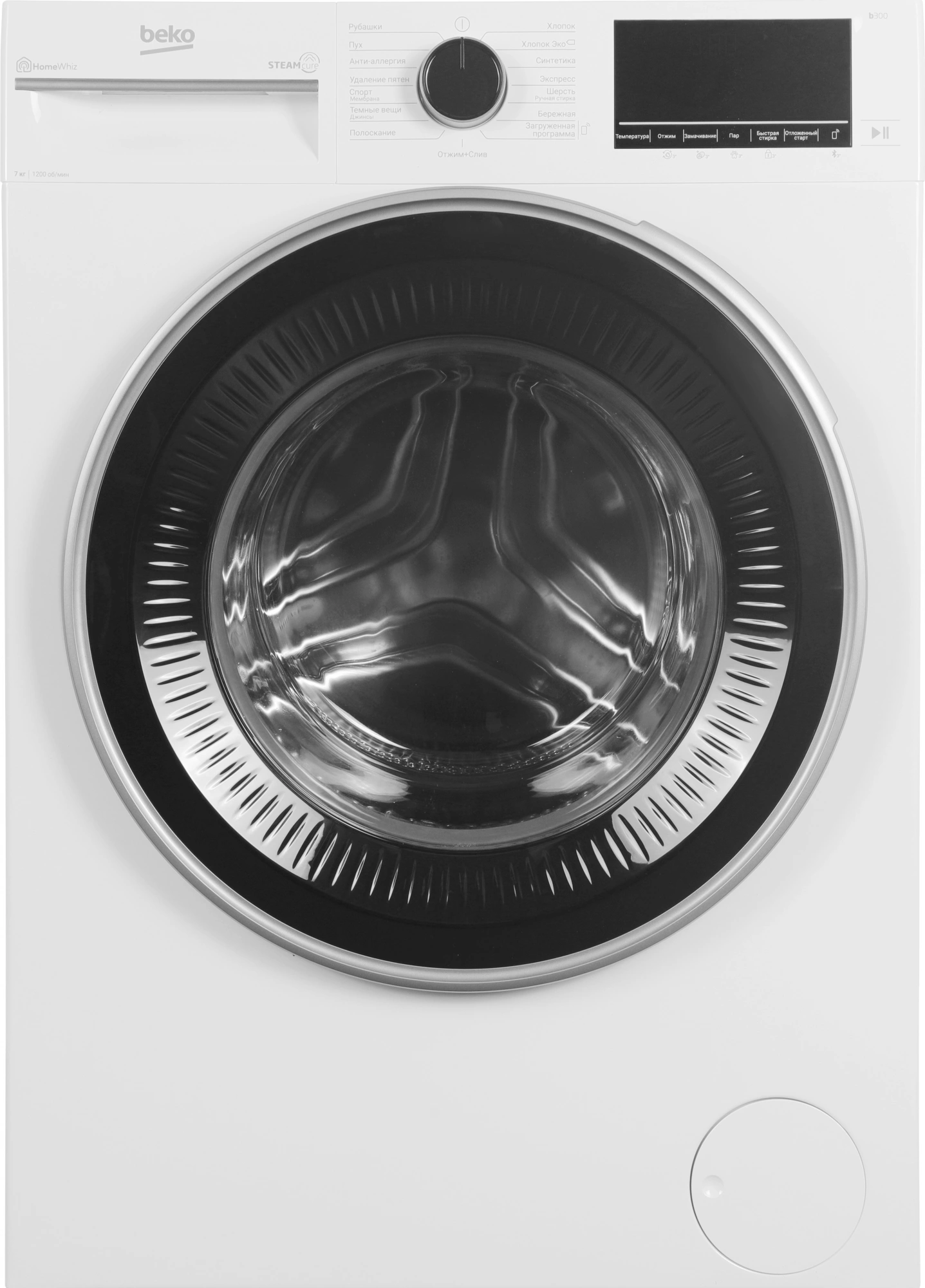 Стиральная машина Beko Beyond B3WFR572WB класс: A загр.фронтальная макс.:7кг белый инвертор — фото 1