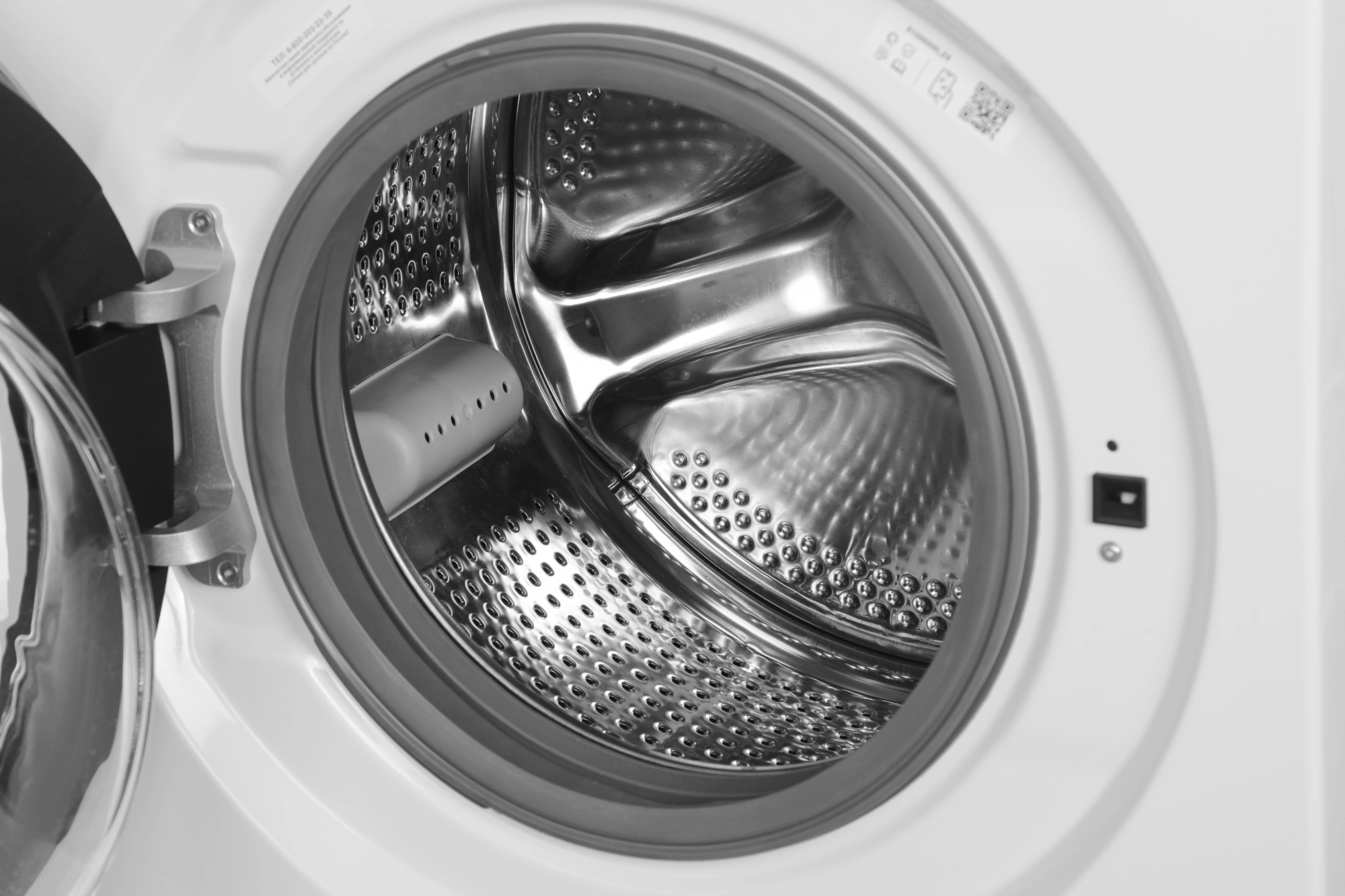 Стиральная машина Beko Beyond B3WFR572WB класс: A загр.фронтальная макс.:7кг белый инвертор — миниатюра 3