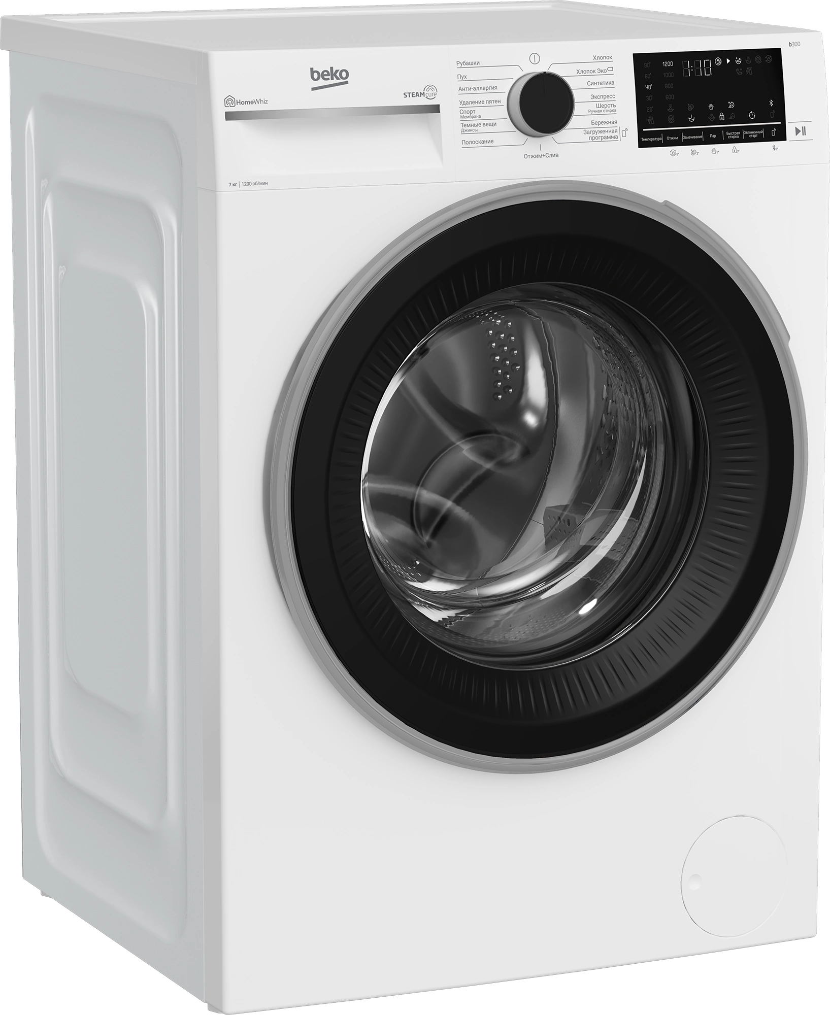 Стиральная машина Beko Beyond B3WFR572WB класс: A загр.фронтальная макс.:7кг белый инвертор — миниатюра 7