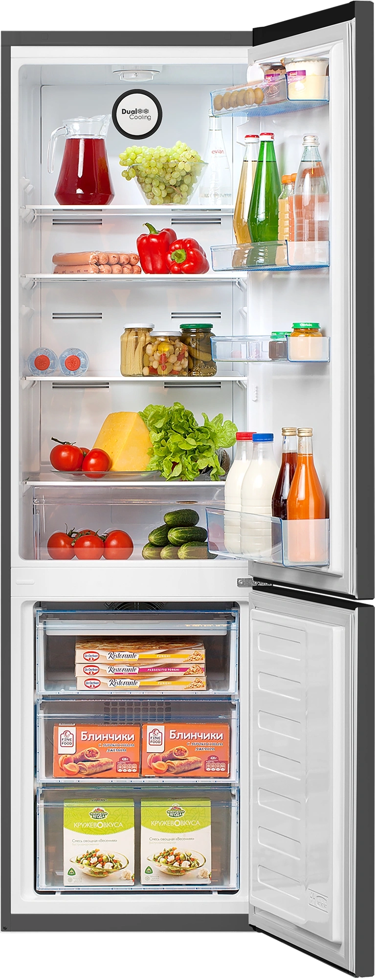 Холодильник Beko B1RCSK312G 2-хкамерн. серый — миниатюра 5