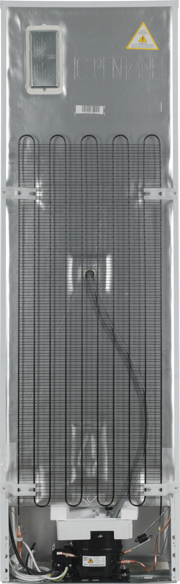 Холодильник Beko B1RCNK312W 2-хкамерн. белый — миниатюра 7