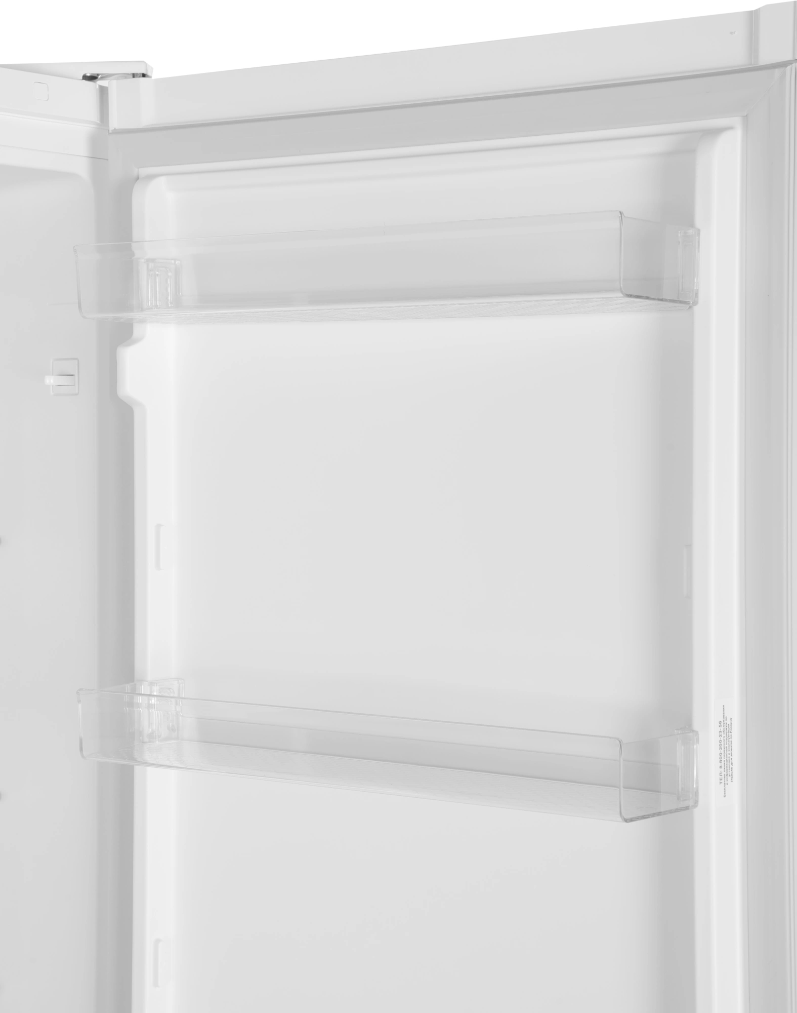 Холодильник Beko B1RCNK312W 2-хкамерн. белый — миниатюра 13
