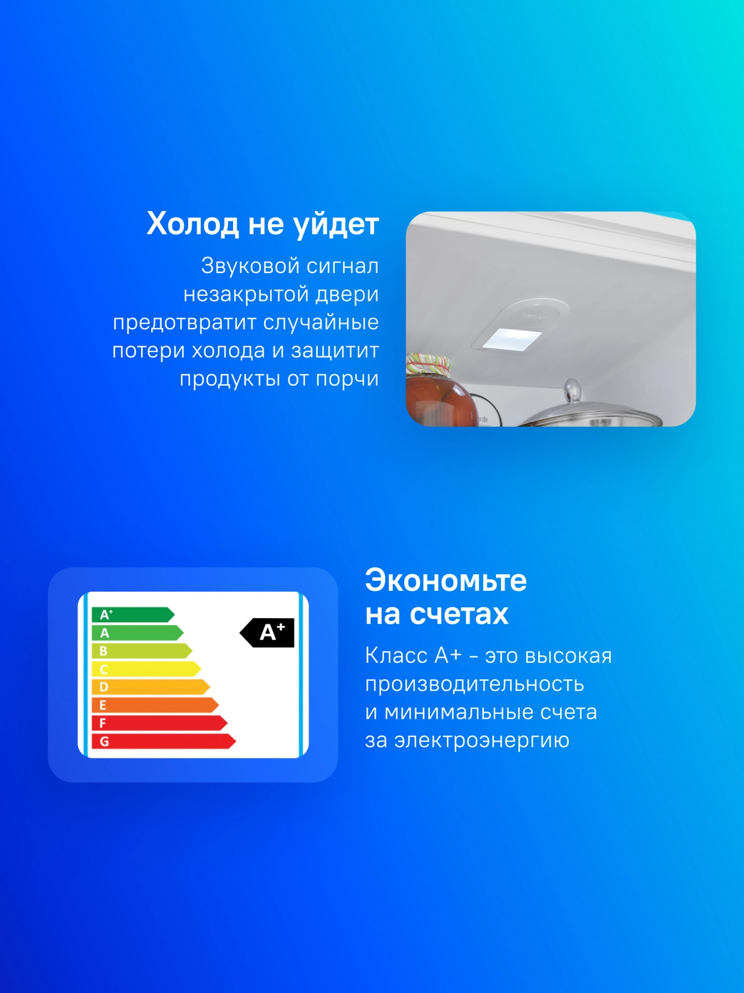 Холодильник Beko B3R0CNK332HW 2-хкамерн. белый — миниатюра 6