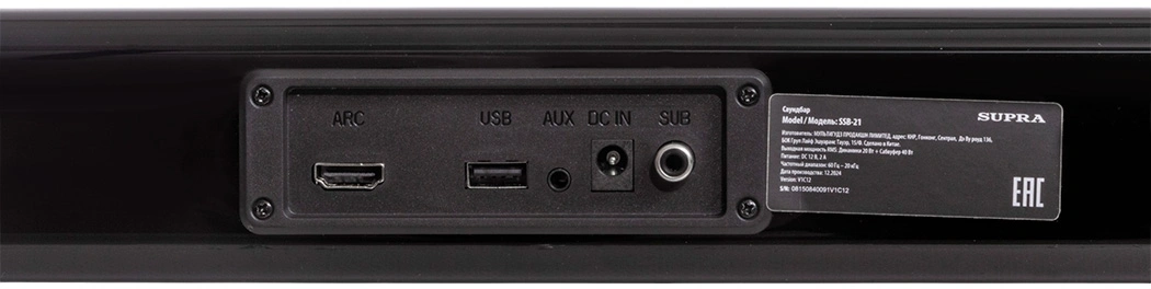 Саундбар Supra SSB-21 2.1 100Вт+180Вт черный — миниатюра 14