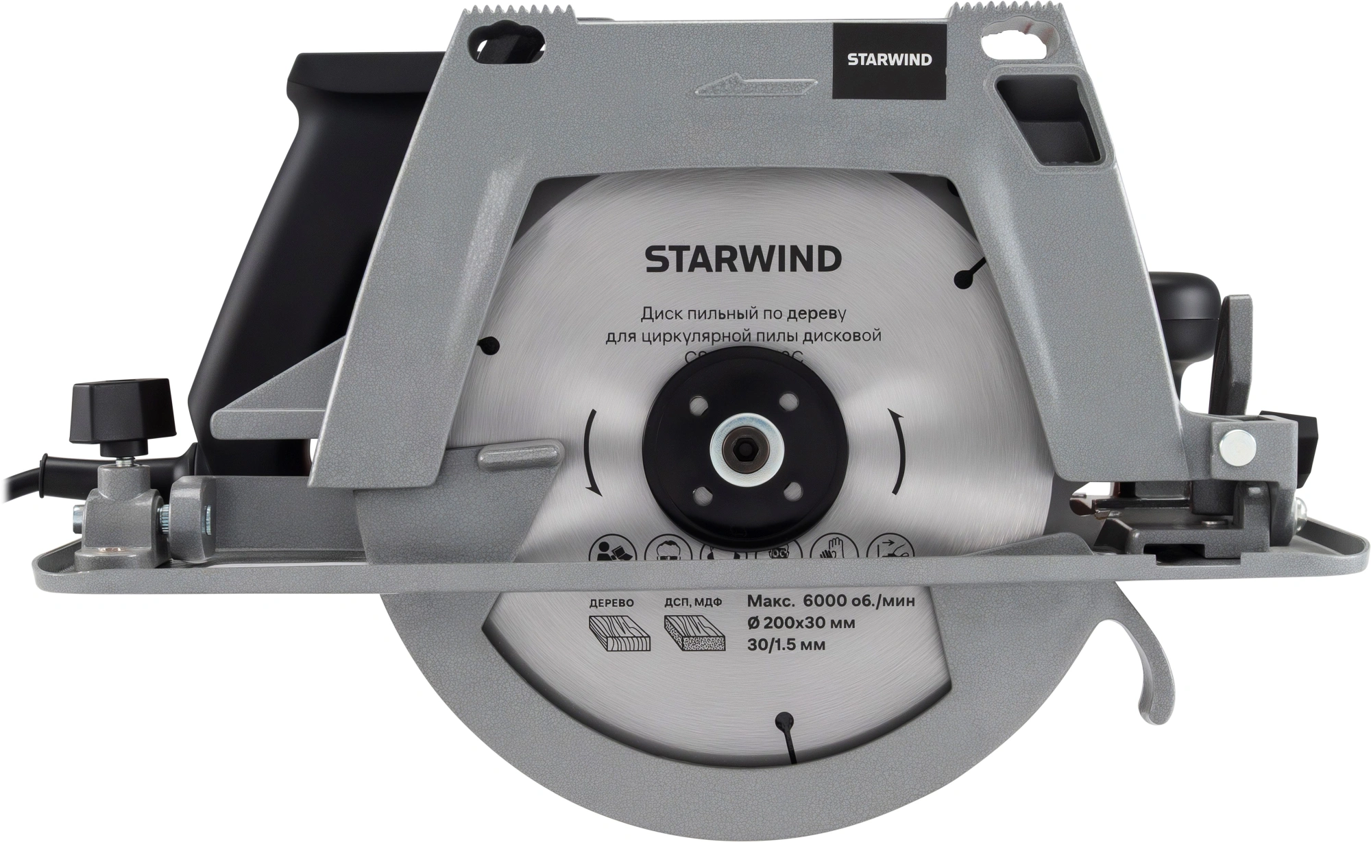 Циркулярная пила (дисковая) Starwind CS200-2330C 2330Вт (ручная) D диска.:2000мм — миниатюра 14