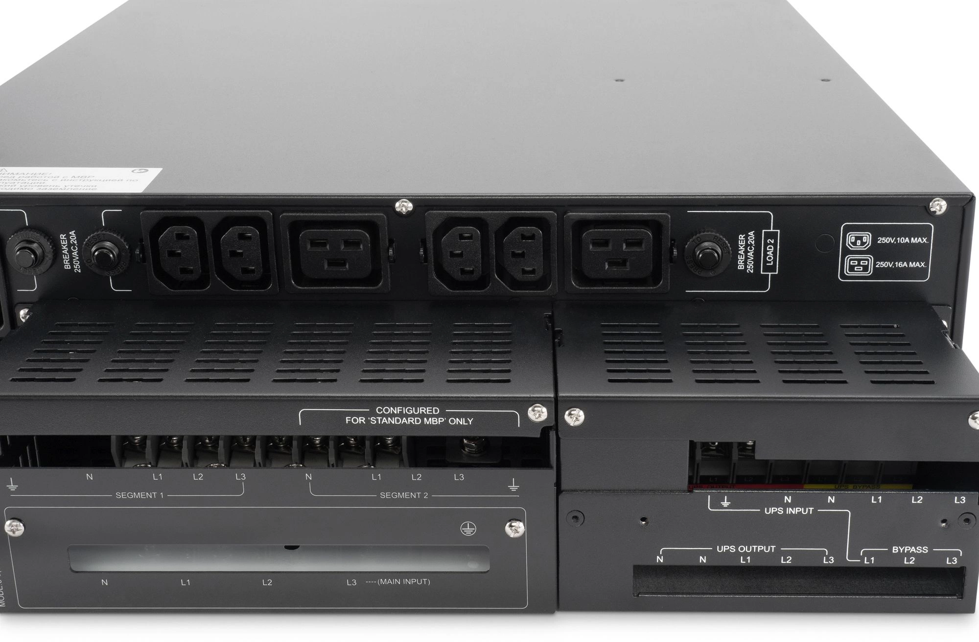 Байпас Ippon MBP Innova Unity RT 3-3 Parallel — миниатюра 9
