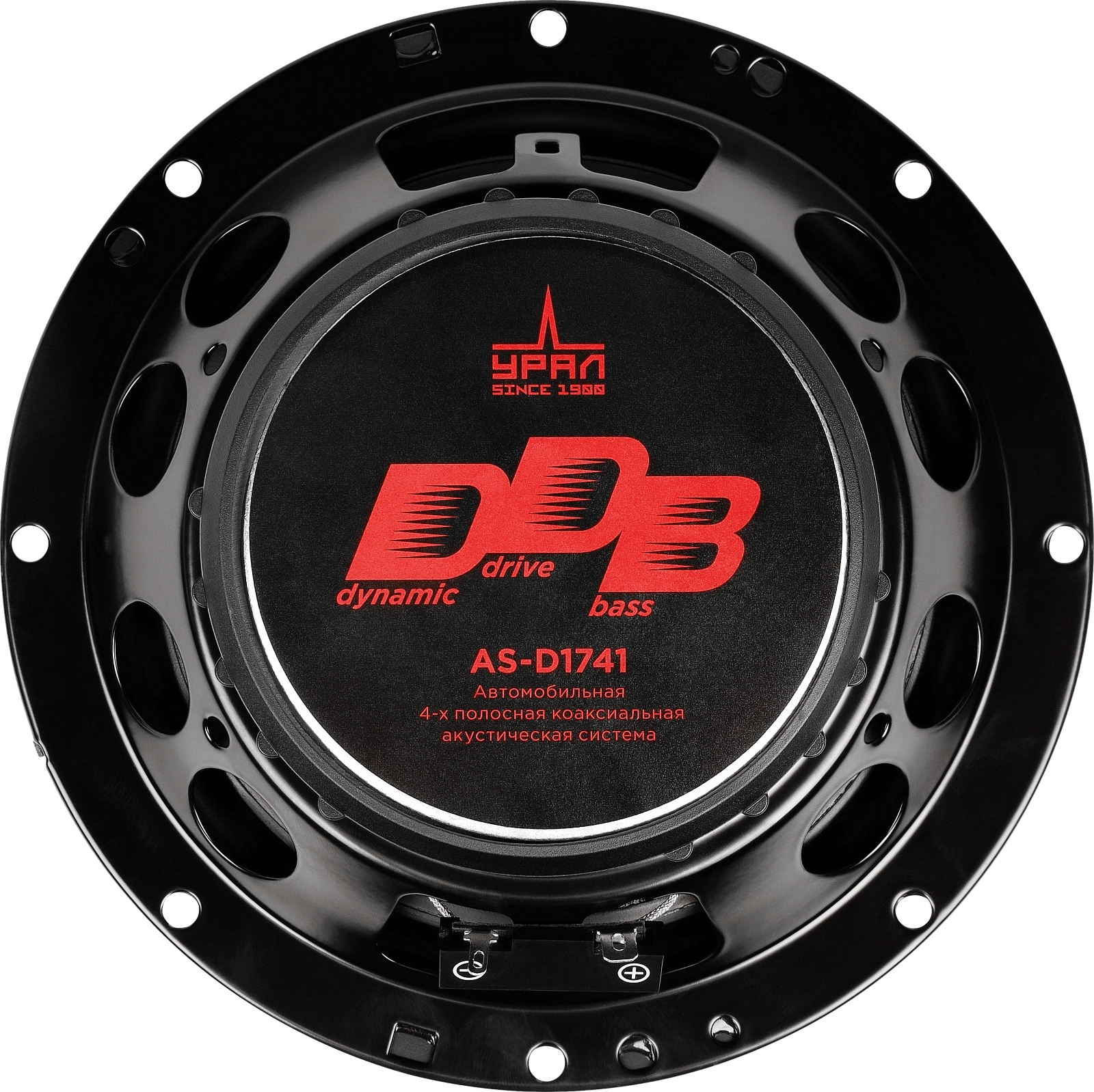 Колонки автомобильные Ural DDB AS-D1741 190Вт 16см (6.5дюйм) (ком.:2кол.) коаксиальные четырехполосные — миниатюра 4