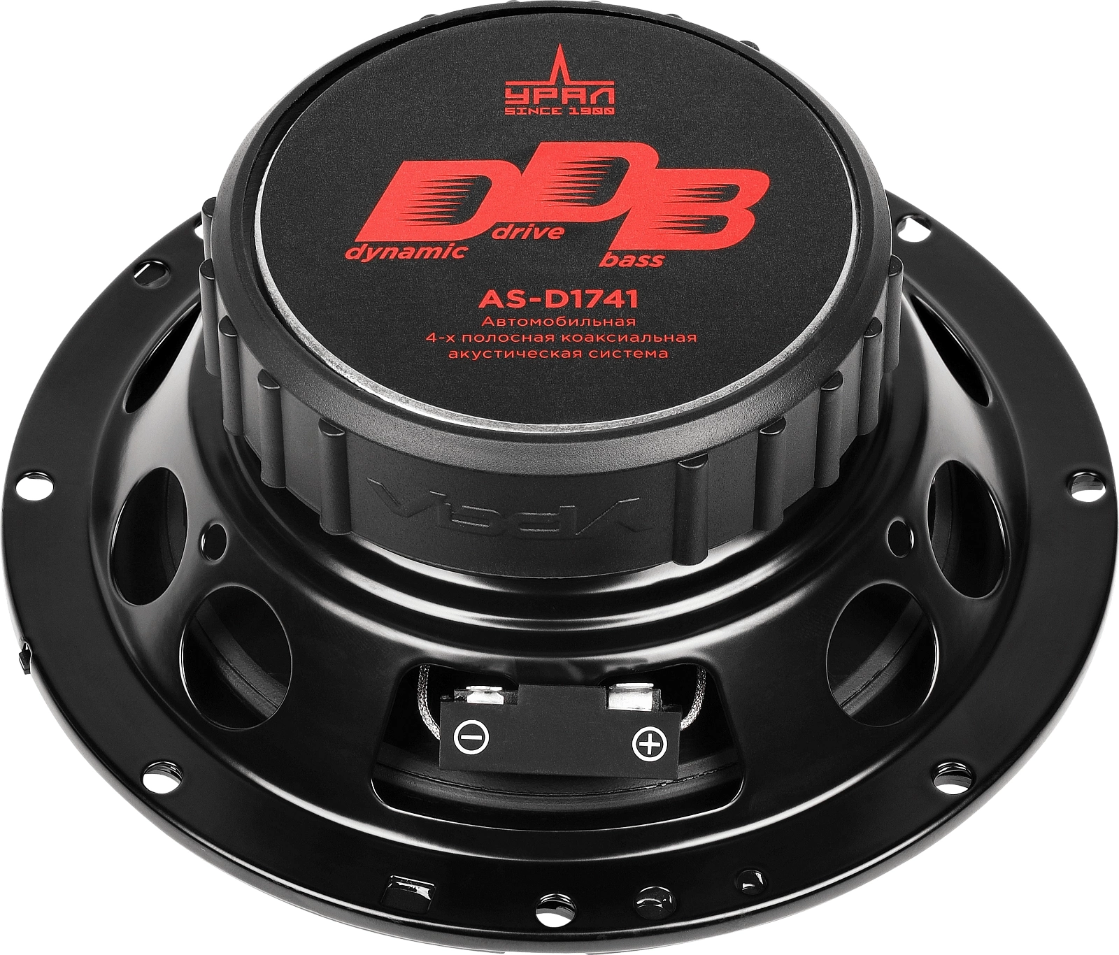 Колонки автомобильные Ural DDB AS-D1741 190Вт 16см (6.5дюйм) (ком.:2кол.) коаксиальные четырехполосные — миниатюра 5