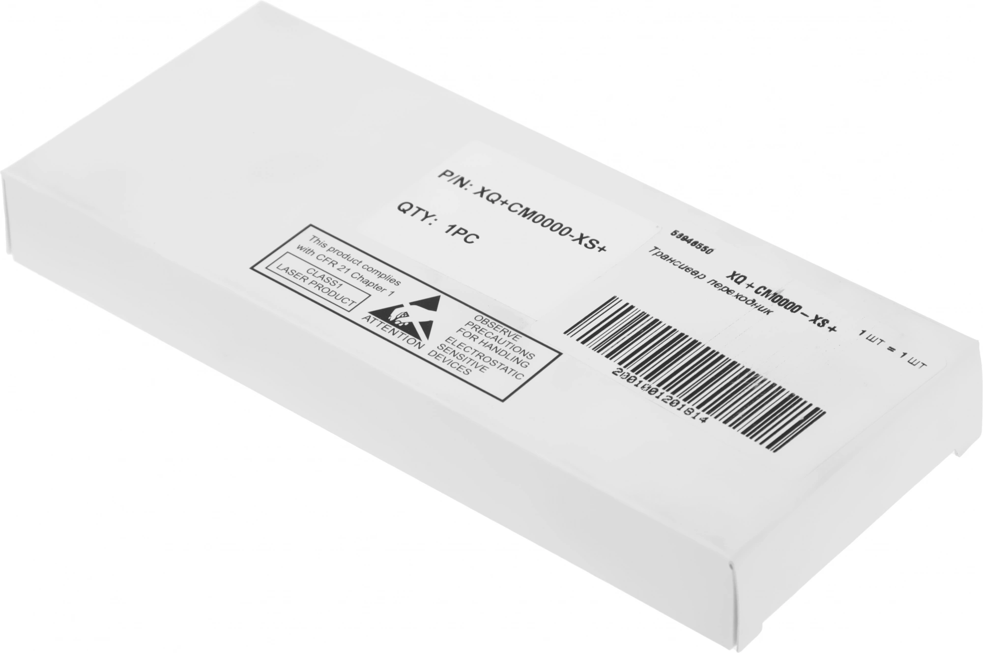 Адаптер MikroTik XQ+CM0000-XS+ 0.01м серый QSFP28-SFP28 — миниатюра 4
