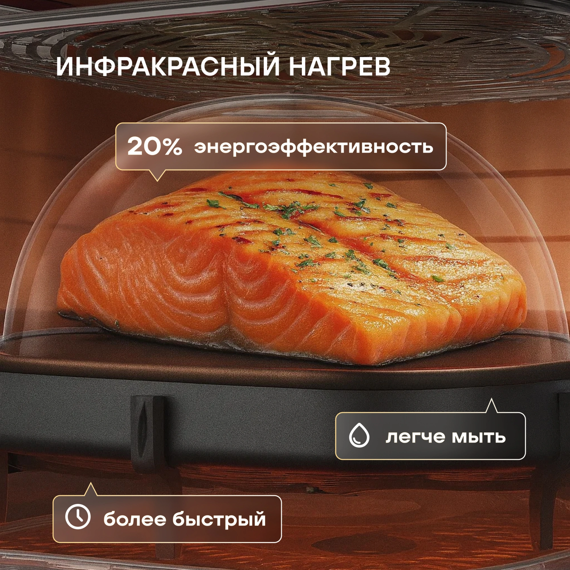 Аэрогриль Rondell RDE-AF555 6л 1800Вт шампань — миниатюра 7
