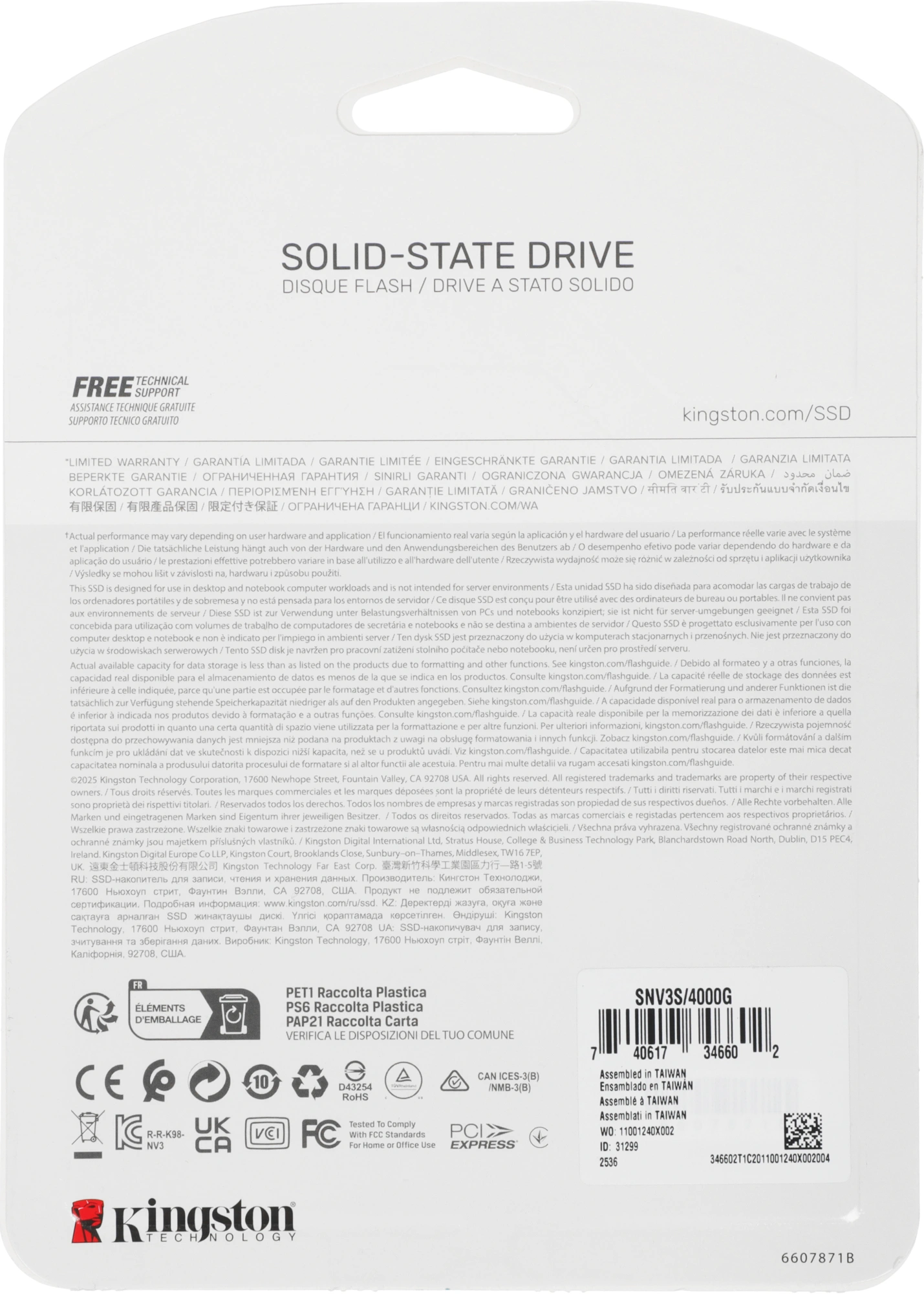 Накопитель SSD Kingston PCIe 4.0 x4 4TB SNV3S/4000G NV3 M.2 2280 — миниатюра 4