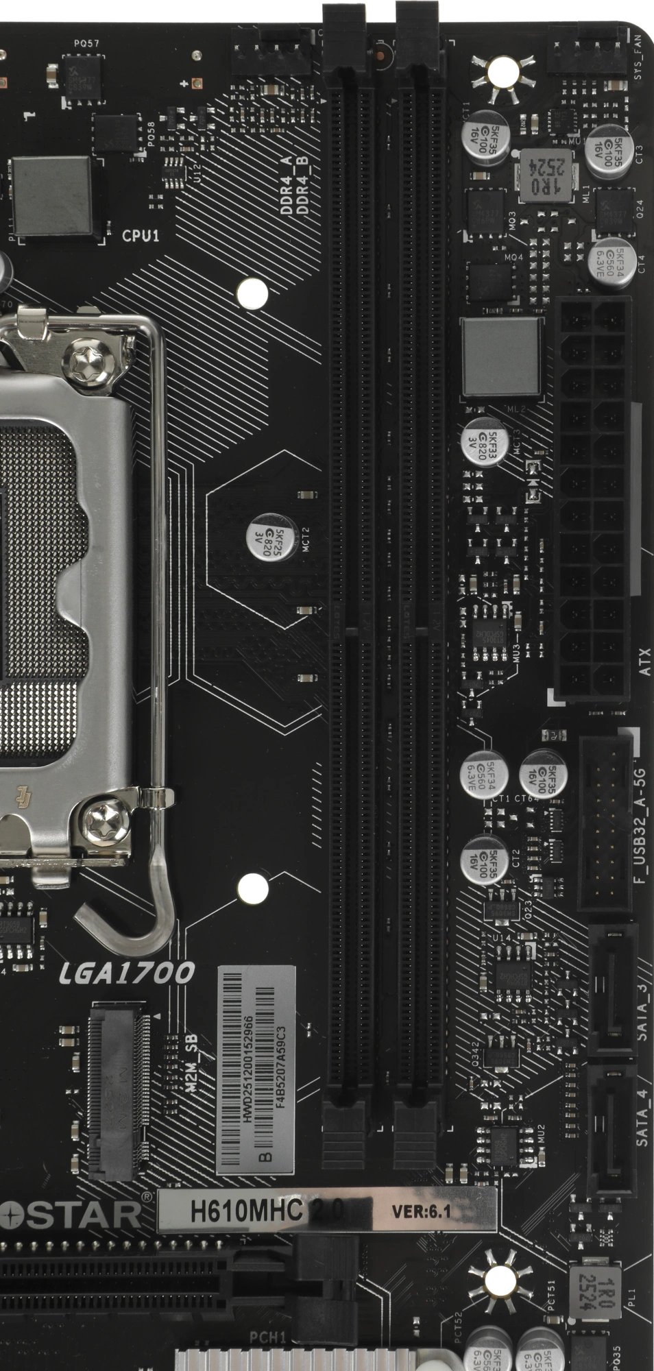 Материнская плата Biostar H610MHC 2.0 Soc-1700 Intel H610 2xDDR4 mATX AC`97 8ch(7.1) GbLAN+VGA+HDMI — миниатюра 9