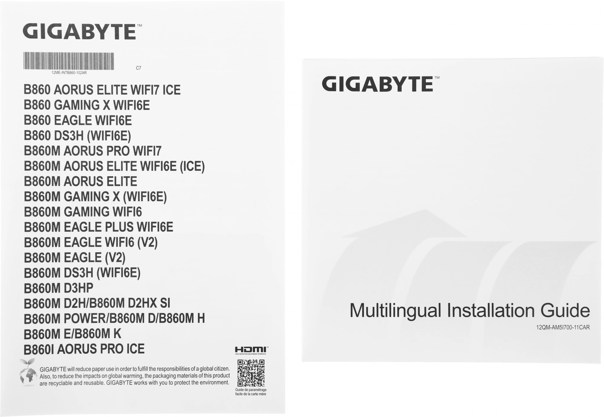 Материнская плата Gigabyte B860M EAGLE V2 Soc-1851 Intel B860 2xDDR5 mATX AC`97 8ch(7.1) 2.5Gg RAID+HDMI+DP — миниатюра 8