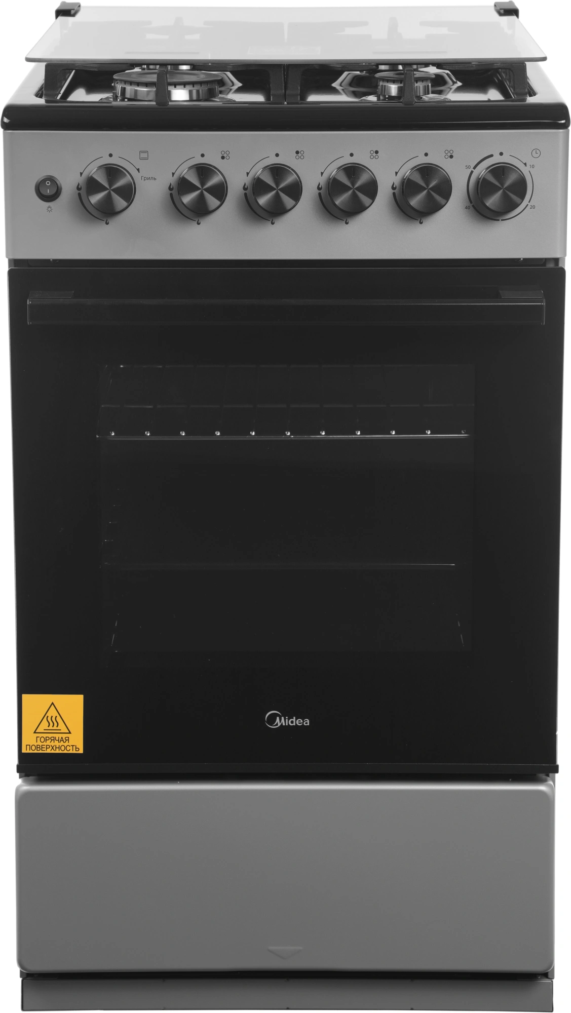 Плита Газовая Midea MFO-M4G20T0E(SL) серебристый/черный (стеклянная крышка) реш.чугун — фото 1