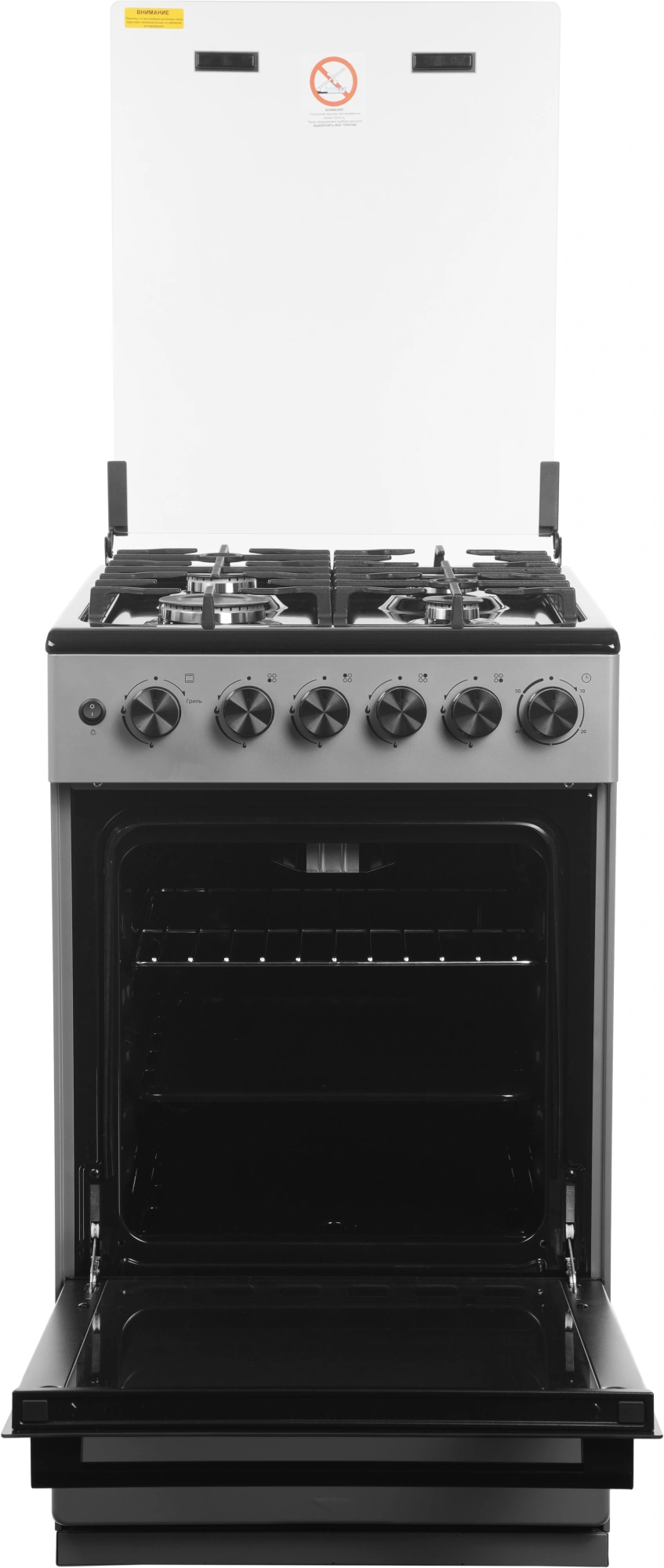 Плита Газовая Midea MFO-M4G20T0E(SL) серебристый/черный (стеклянная крышка) реш.чугун — миниатюра 2